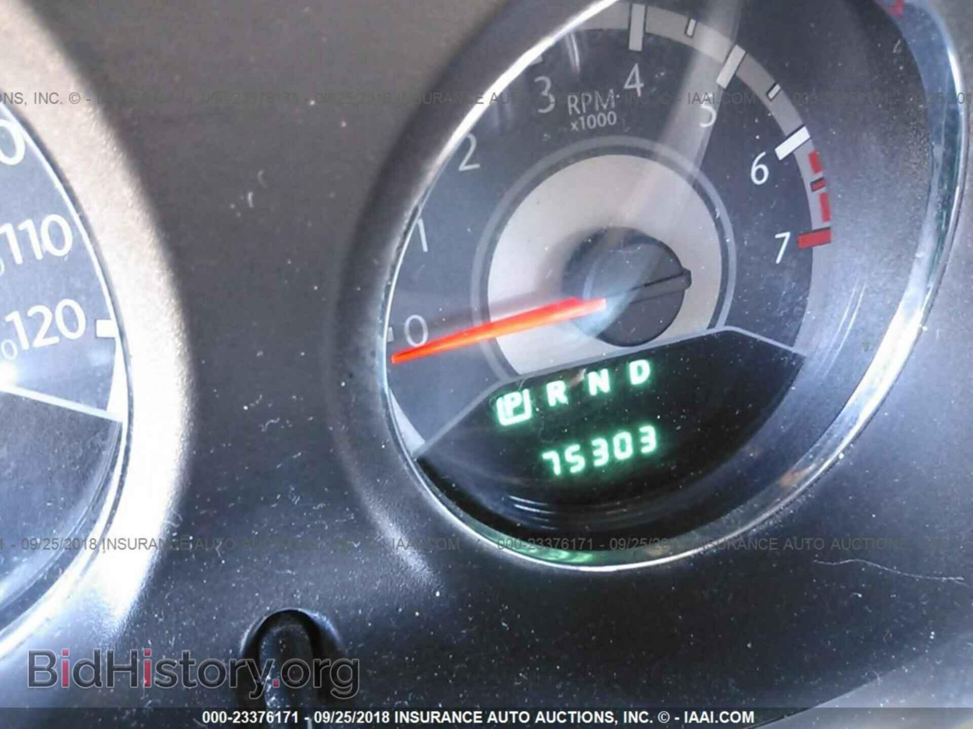 2013 Chrysler 200 - VIN: 1C3CCBBB6DN734864 - Фото 7