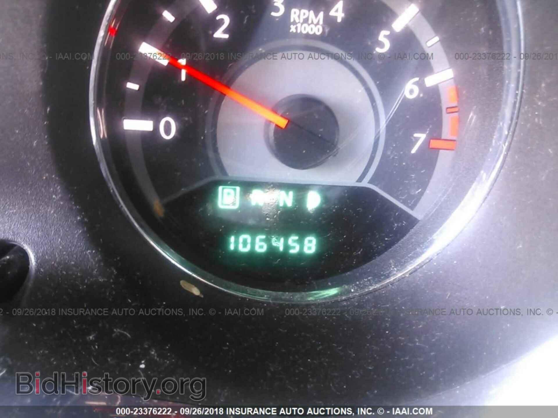 2013 Chrysler 200 - VIN: 1C3CCBAB0DN579181 - Фото 7