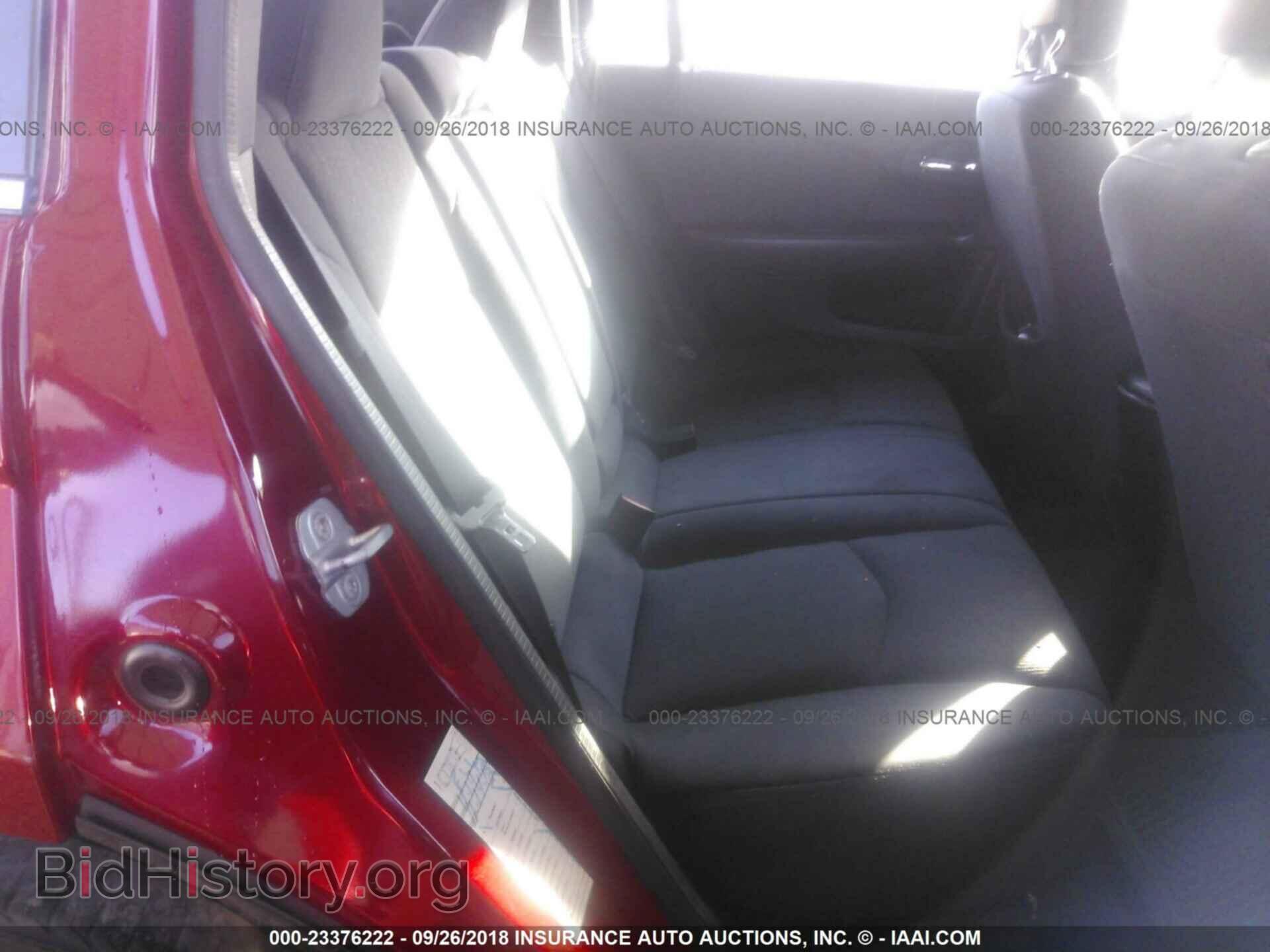 2013 Chrysler 200 - VIN: 1C3CCBAB0DN579181 - Фото 8