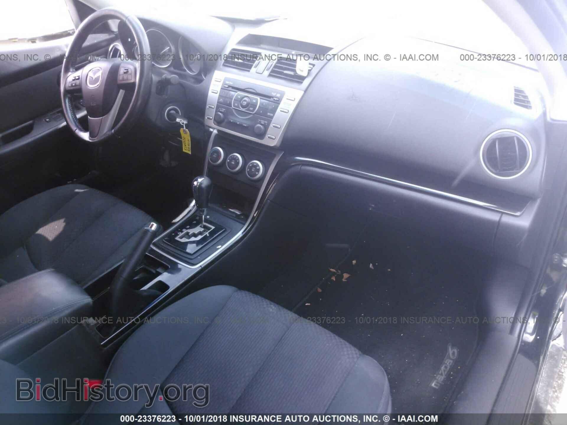 2012 MAZDA 6 - VIN: 1YVHZ8DH1C5M37983 - Фото 5