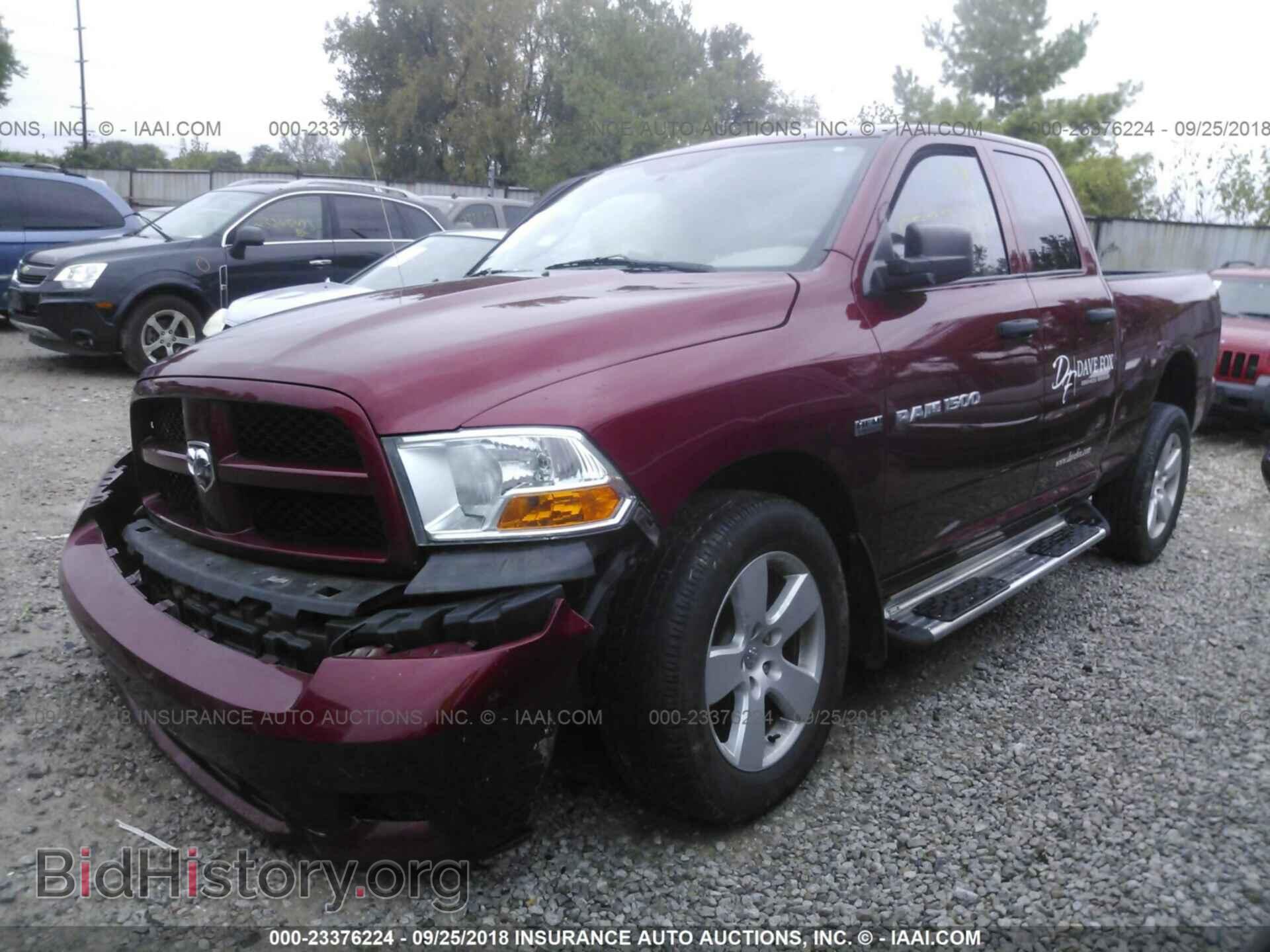 2012 DODGE RAM 1500 - VIN: 1C6RD7FT3CS165546 - Фото 2