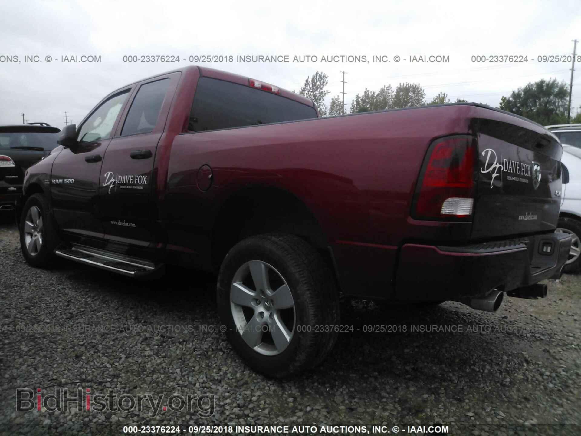 2012 DODGE RAM 1500 - VIN: 1C6RD7FT3CS165546 - Фото 3