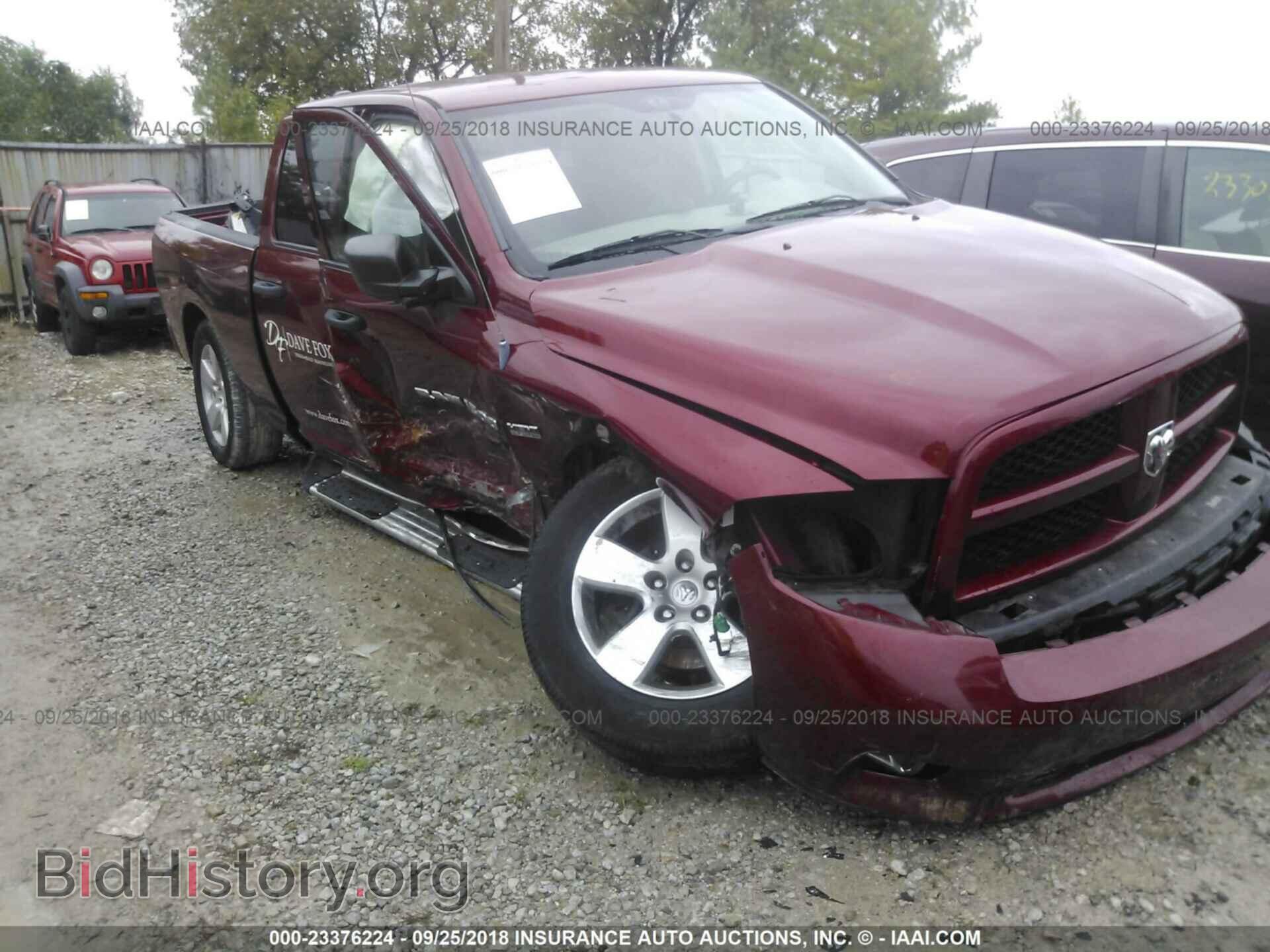 2012 DODGE RAM 1500 - VIN: 1C6RD7FT3CS165546 - Фото 6