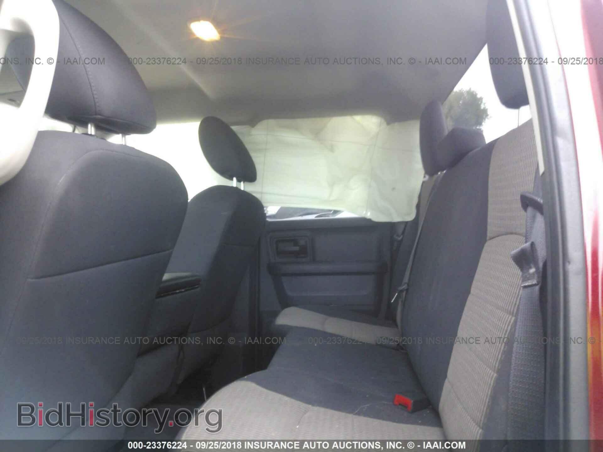 2012 DODGE RAM 1500 - VIN: 1C6RD7FT3CS165546 - Фото 8