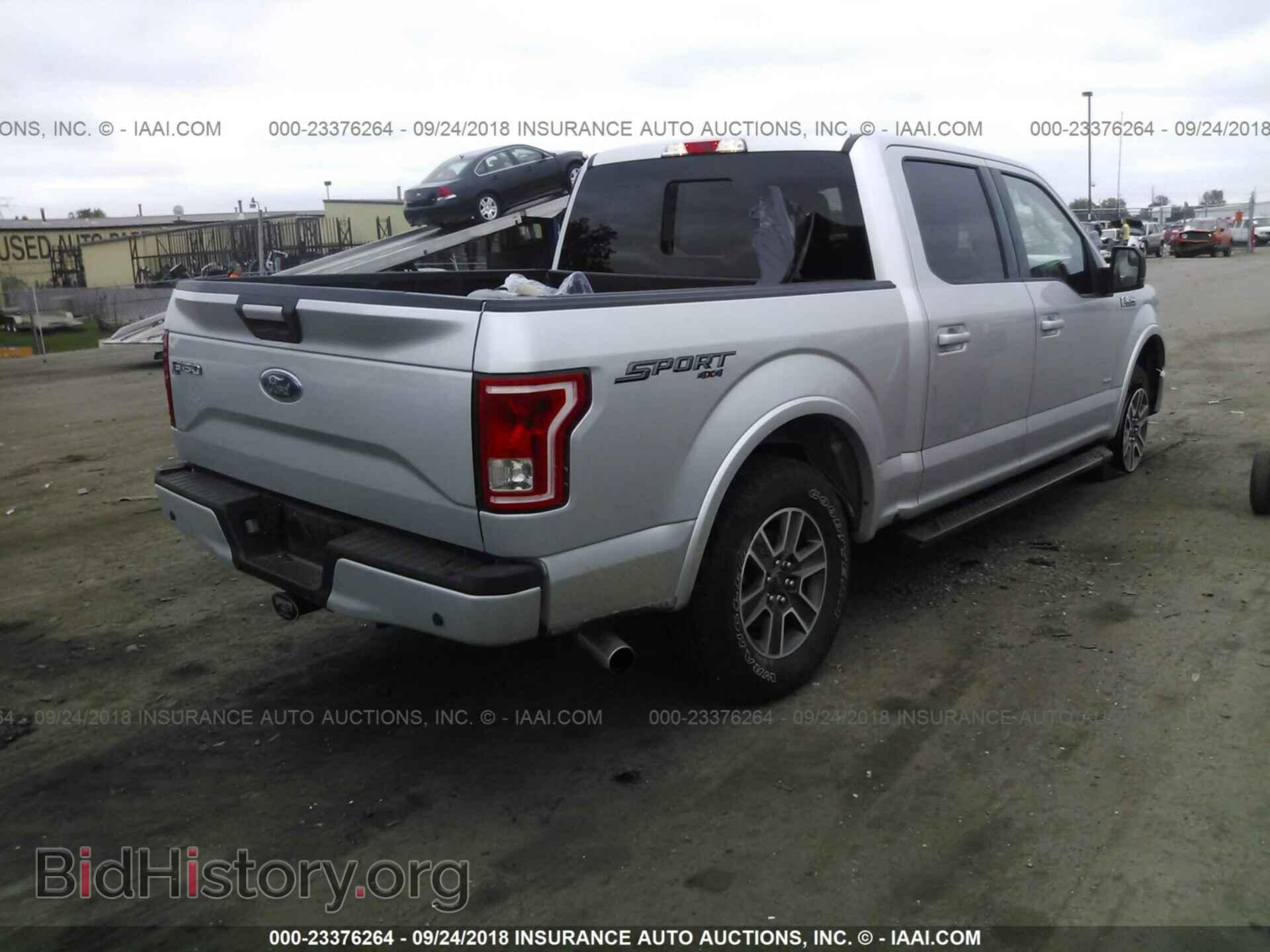 2017 Ford F150 - VIN: 1FTEW1EP9HFB75940 - Фото 4