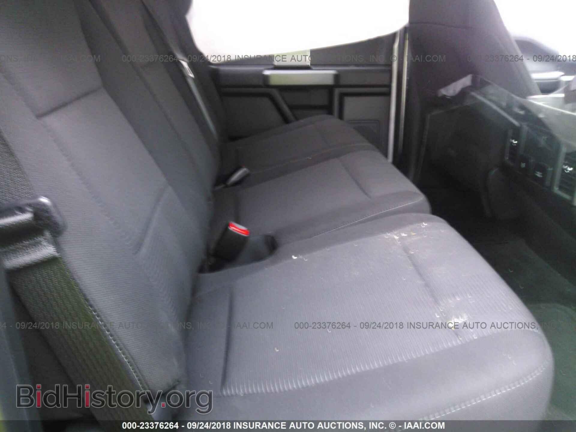 2017 Ford F150 - VIN: 1FTEW1EP9HFB75940 - Фото 8