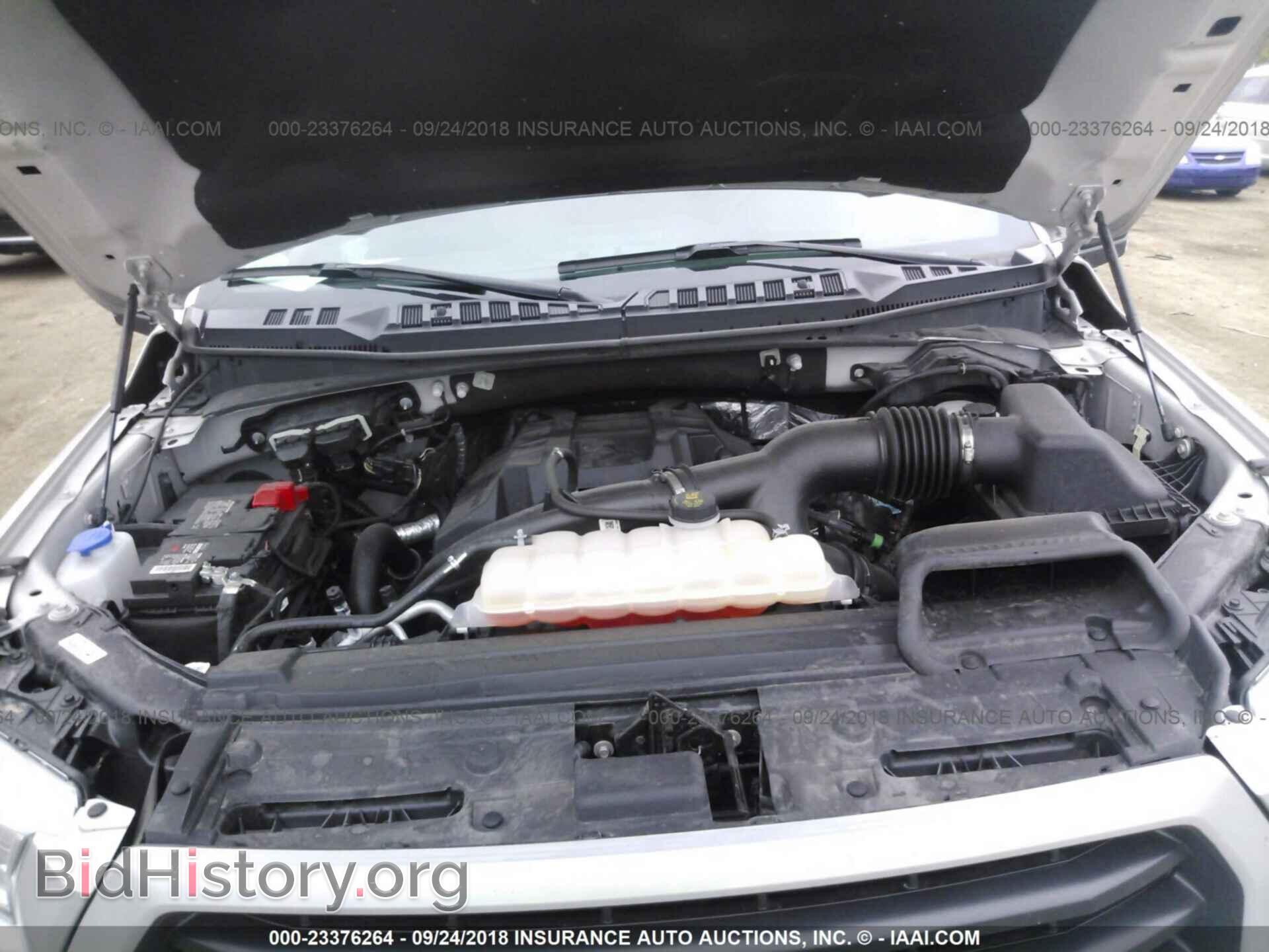 2017 Ford F150 - VIN: 1FTEW1EP9HFB75940 - Фото 10