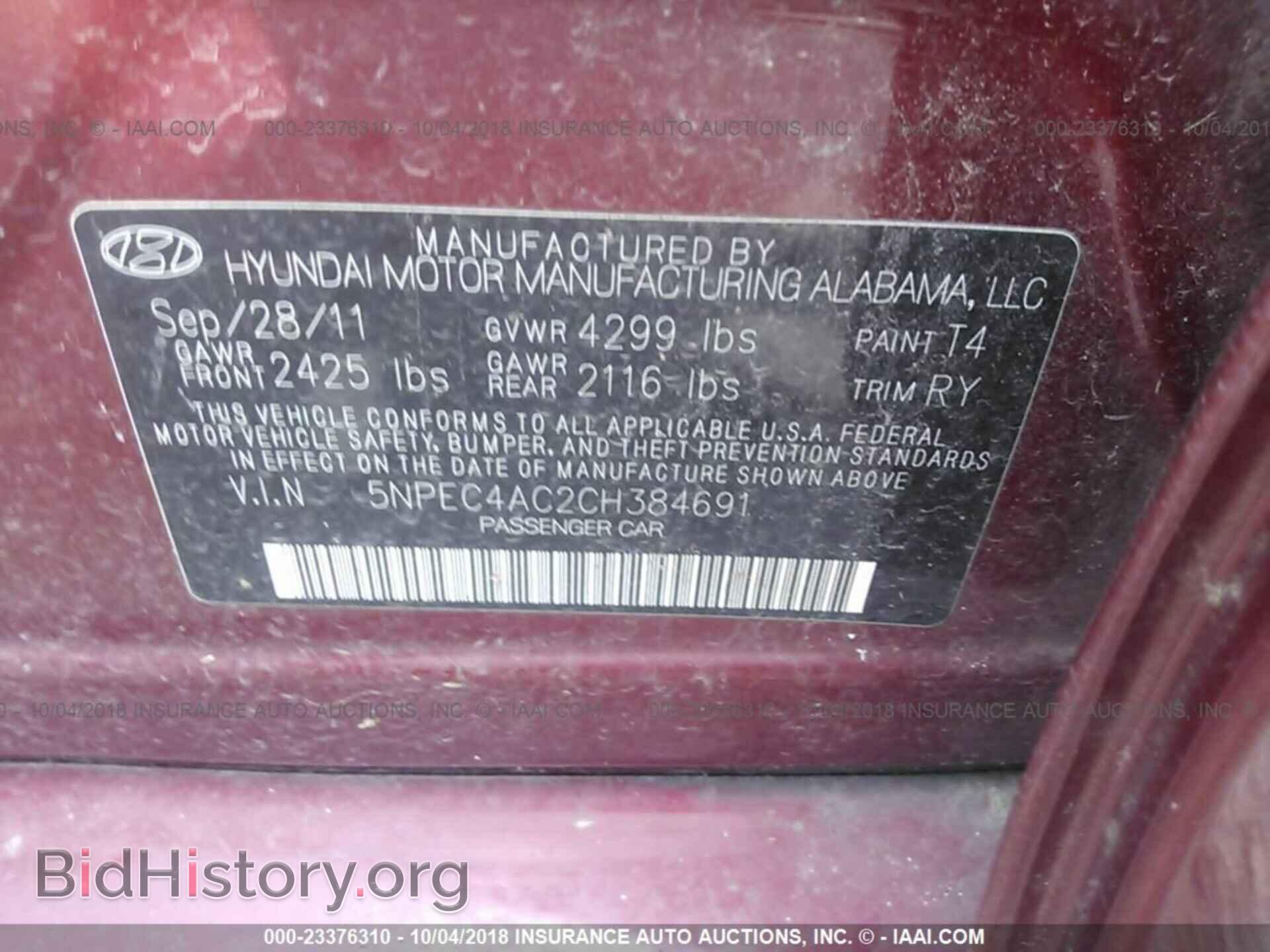 2012 Hyundai Sonata - VIN: 5NPEC4AC2CH384691 - Photo 9