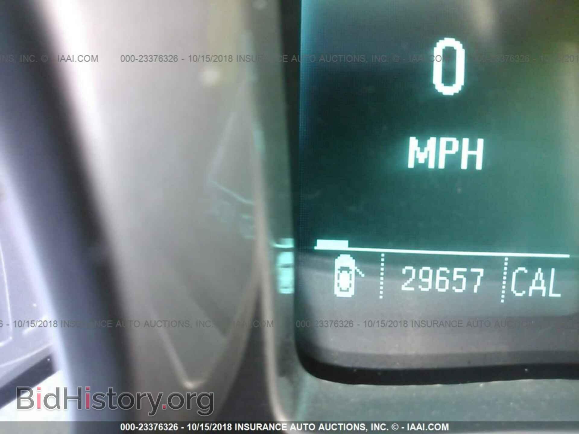 2011 Chevrolet Camaro - VIN: 2G1FE1ED0B9207096 - Фото 7