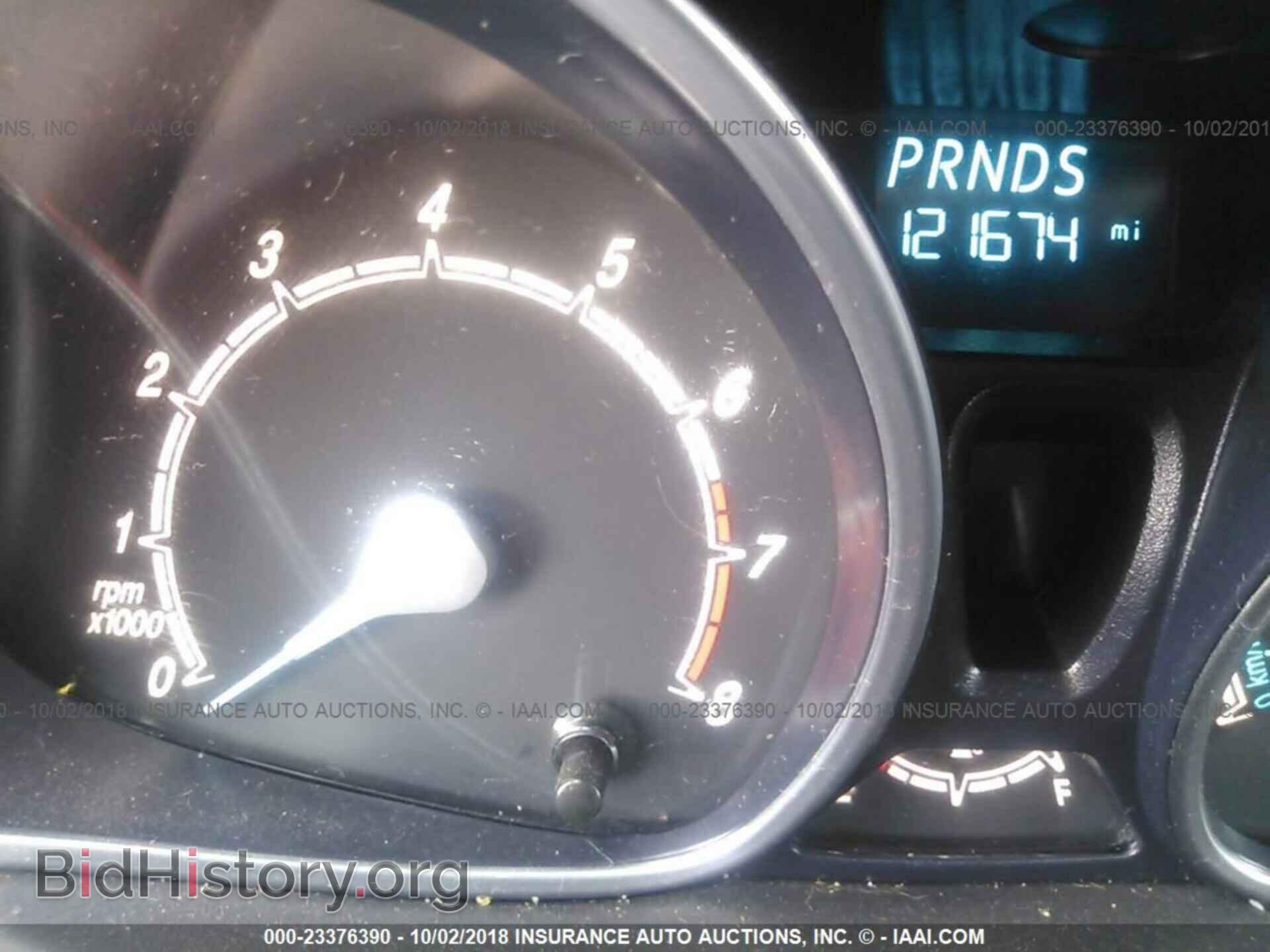 2015 Ford Fiesta - VIN: 3FADP4EJ2FM114342 - Фото 7