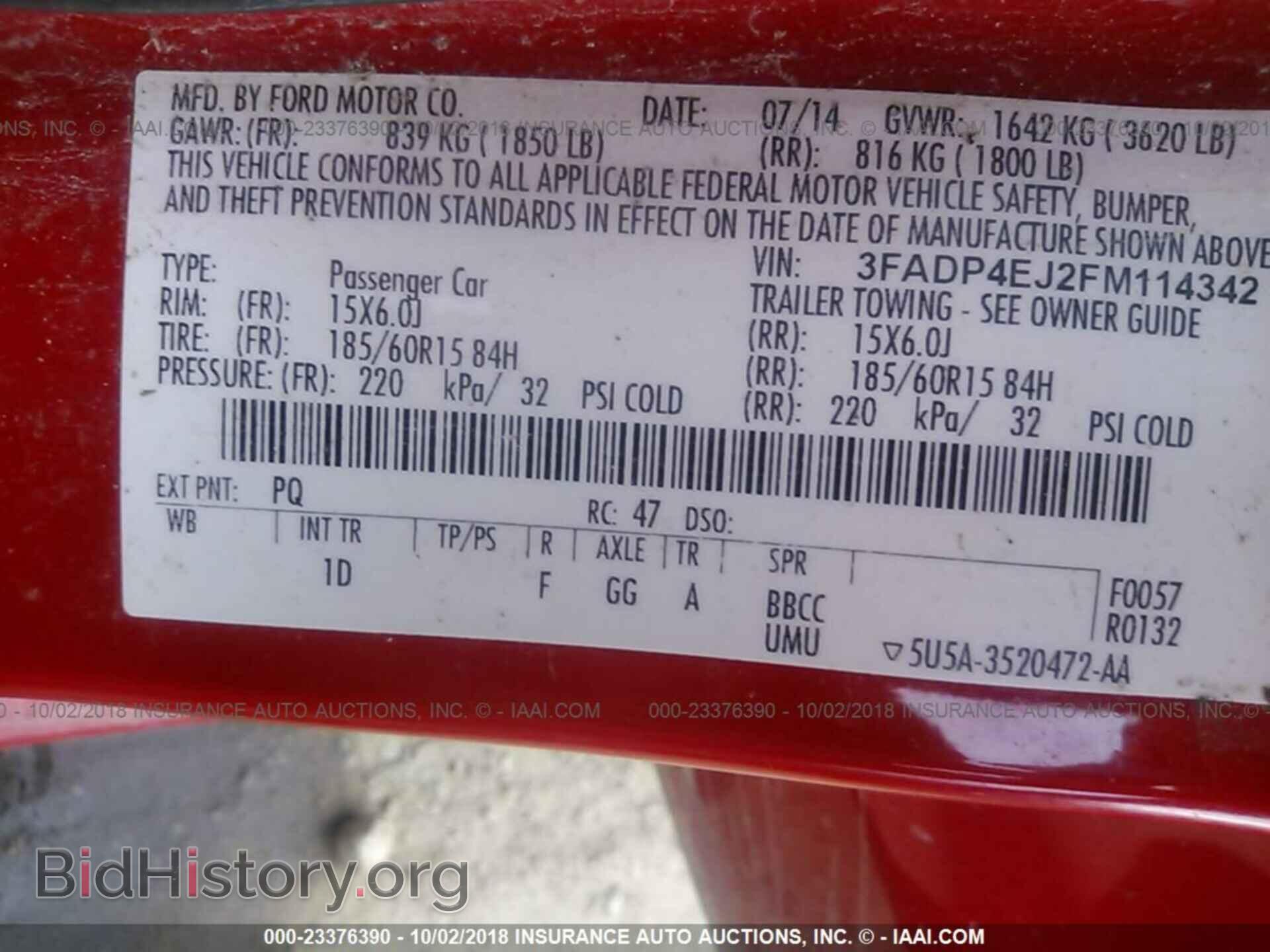 2015 Ford Fiesta - VIN: 3FADP4EJ2FM114342 - Фото 9
