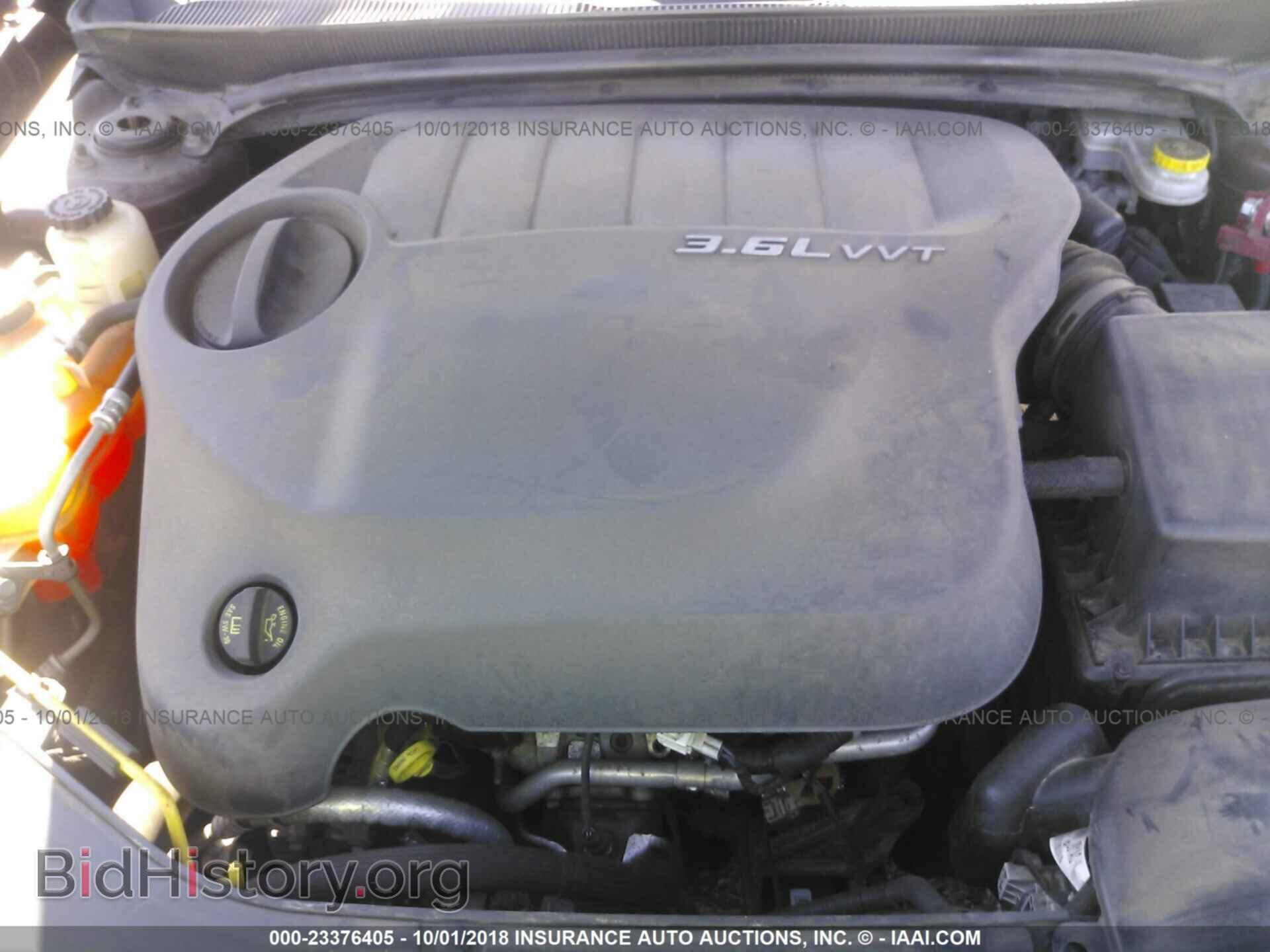 2012 Chrysler 200 - VIN: 1C3CCBBG4CN297313 - Фото 10