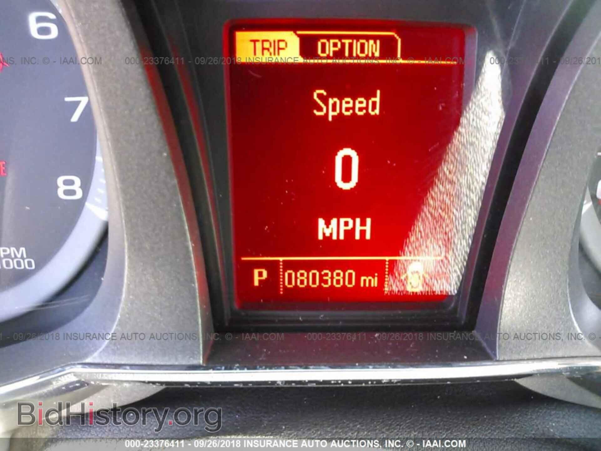 2015 Gmc Terrain - VIN: 2GKFLTE3XF6274932 - Фото 7
