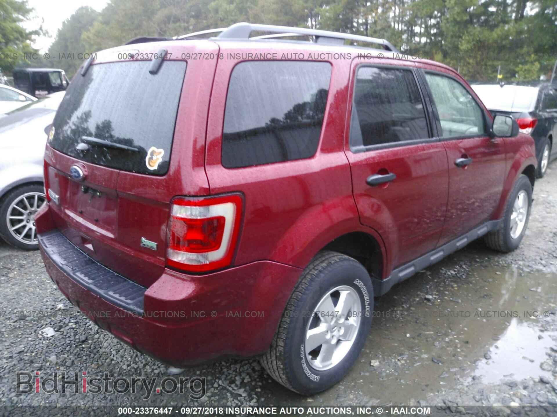2012 Ford Escape - VIN: 1FMCU9DG3CKA81707 - Photo 4