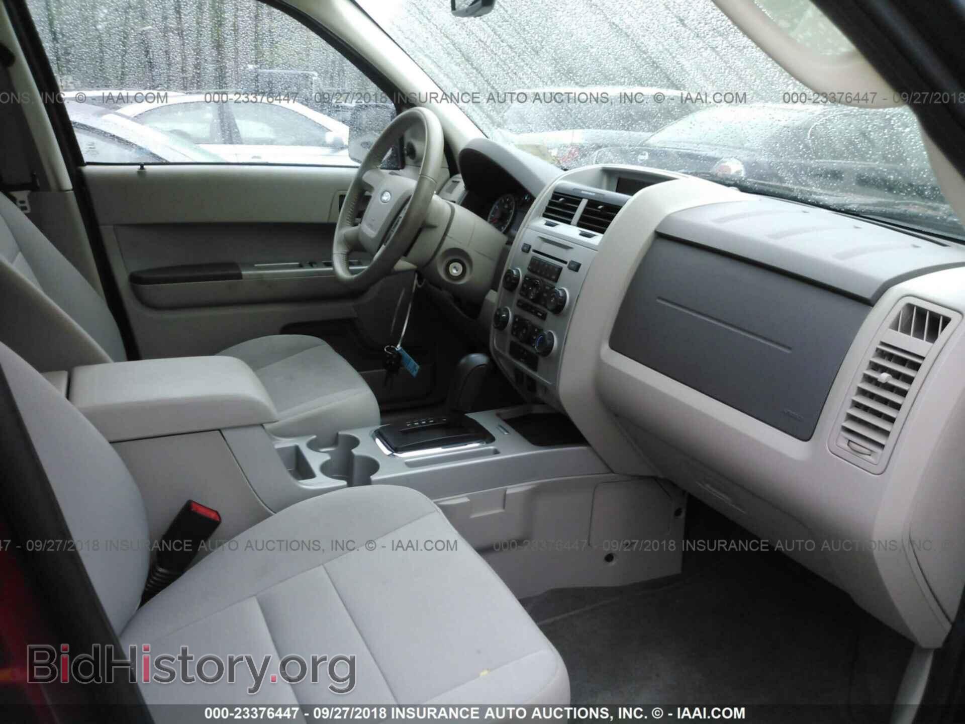 2012 Ford Escape - VIN: 1FMCU9DG3CKA81707 - Photo 5