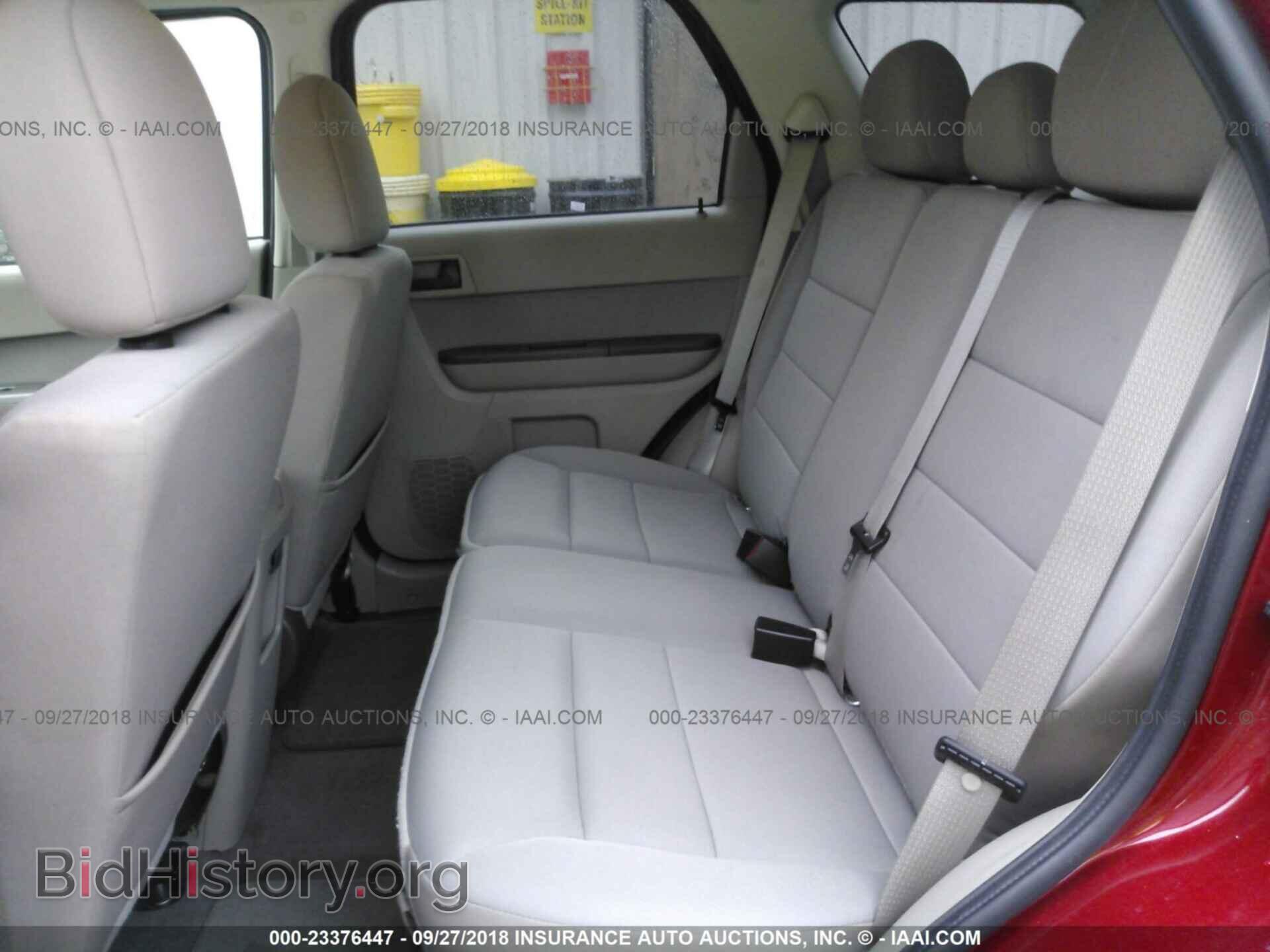2012 Ford Escape - VIN: 1FMCU9DG3CKA81707 - Photo 8