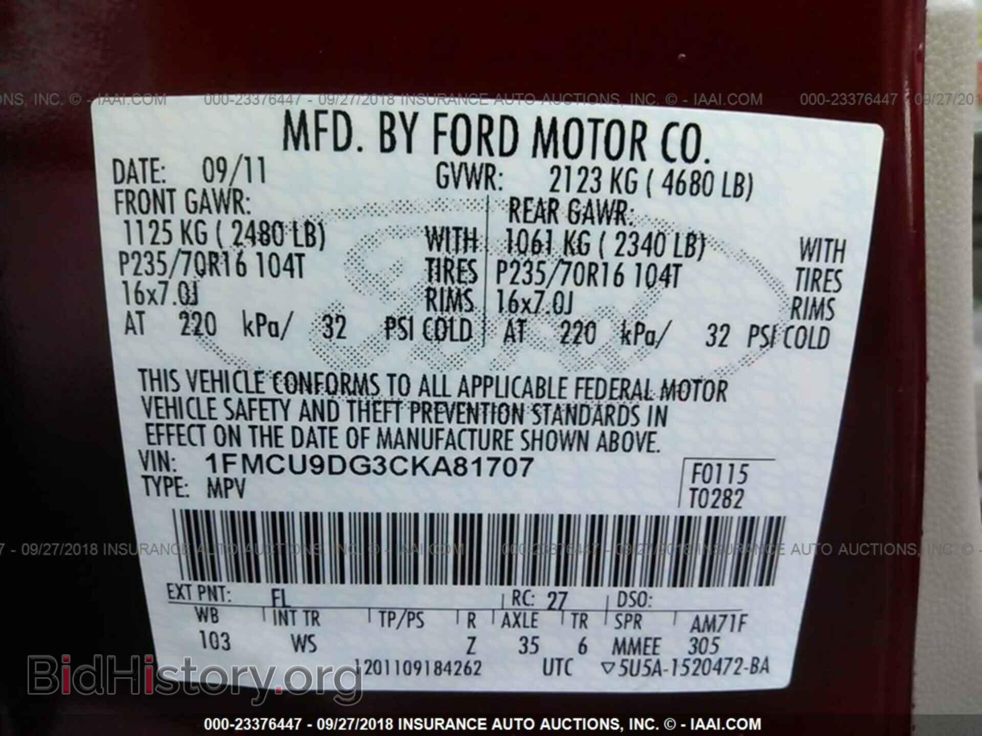 2012 Ford Escape - VIN: 1FMCU9DG3CKA81707 - Photo 9