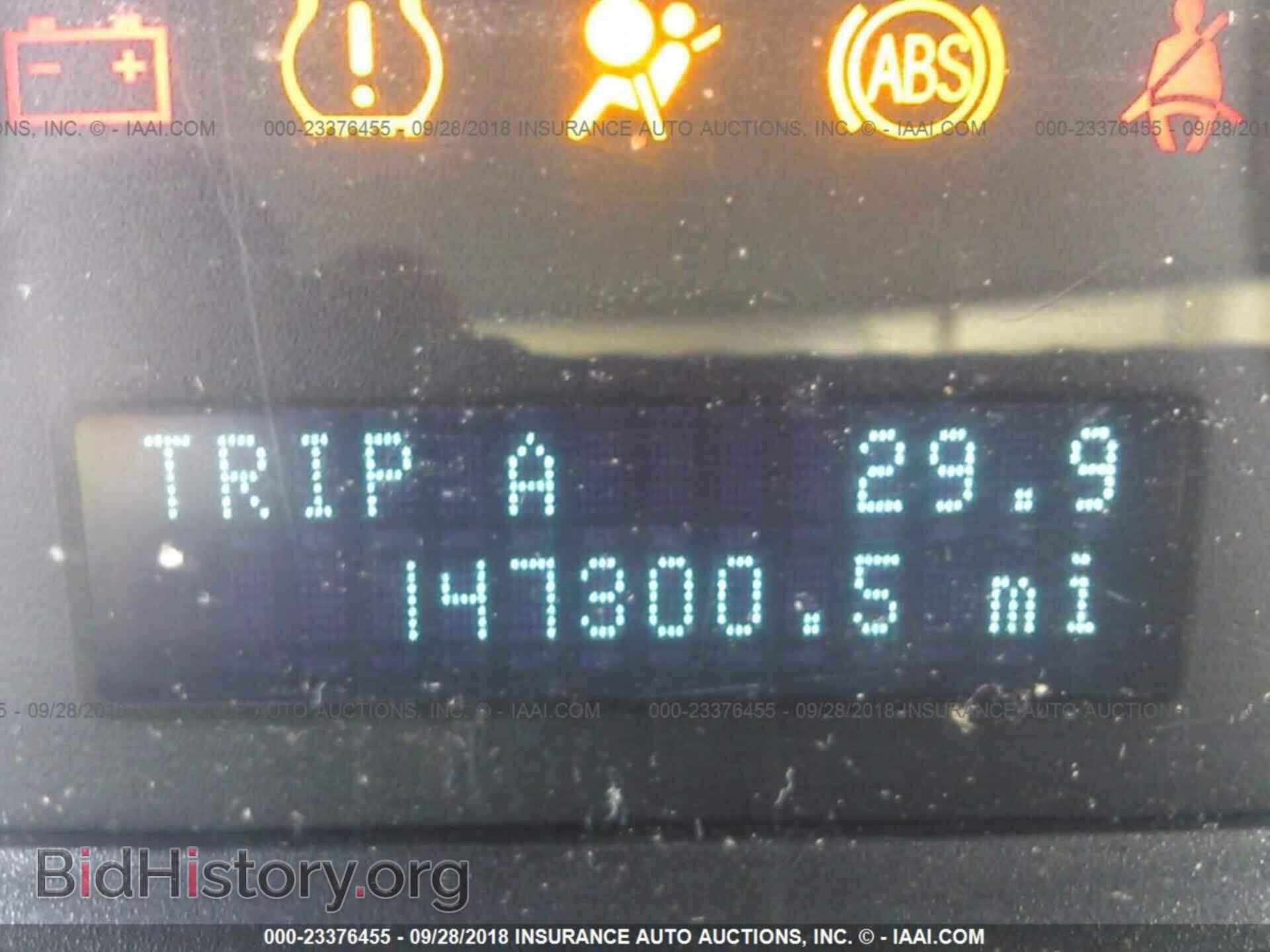 2011 Ford Escape - VIN: 1FMCU9D71BKA66430 - Photo 7