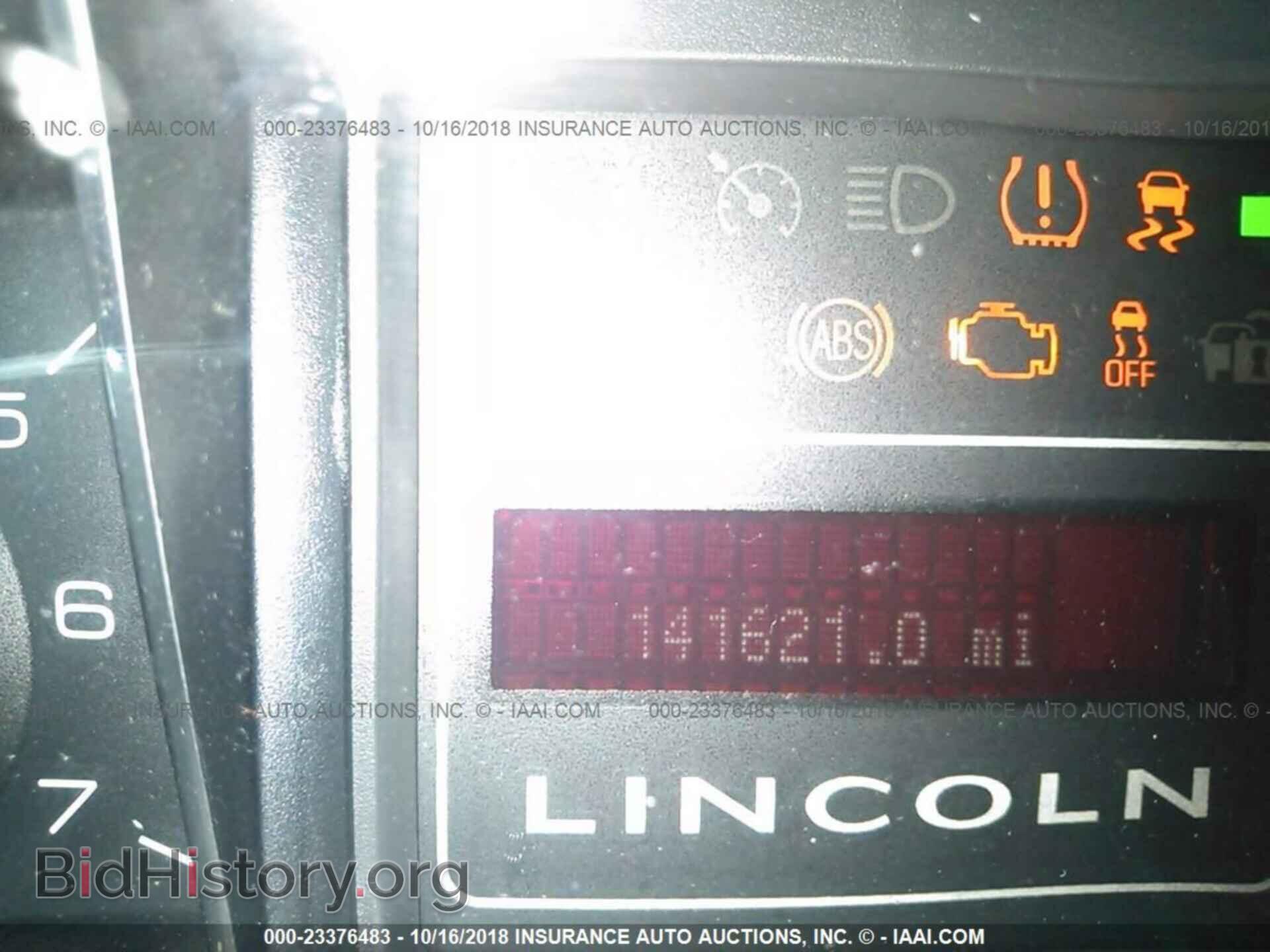 2012 Lincoln Navigator - VIN: 5LMJJ3H53CEL01574 - Фото 7