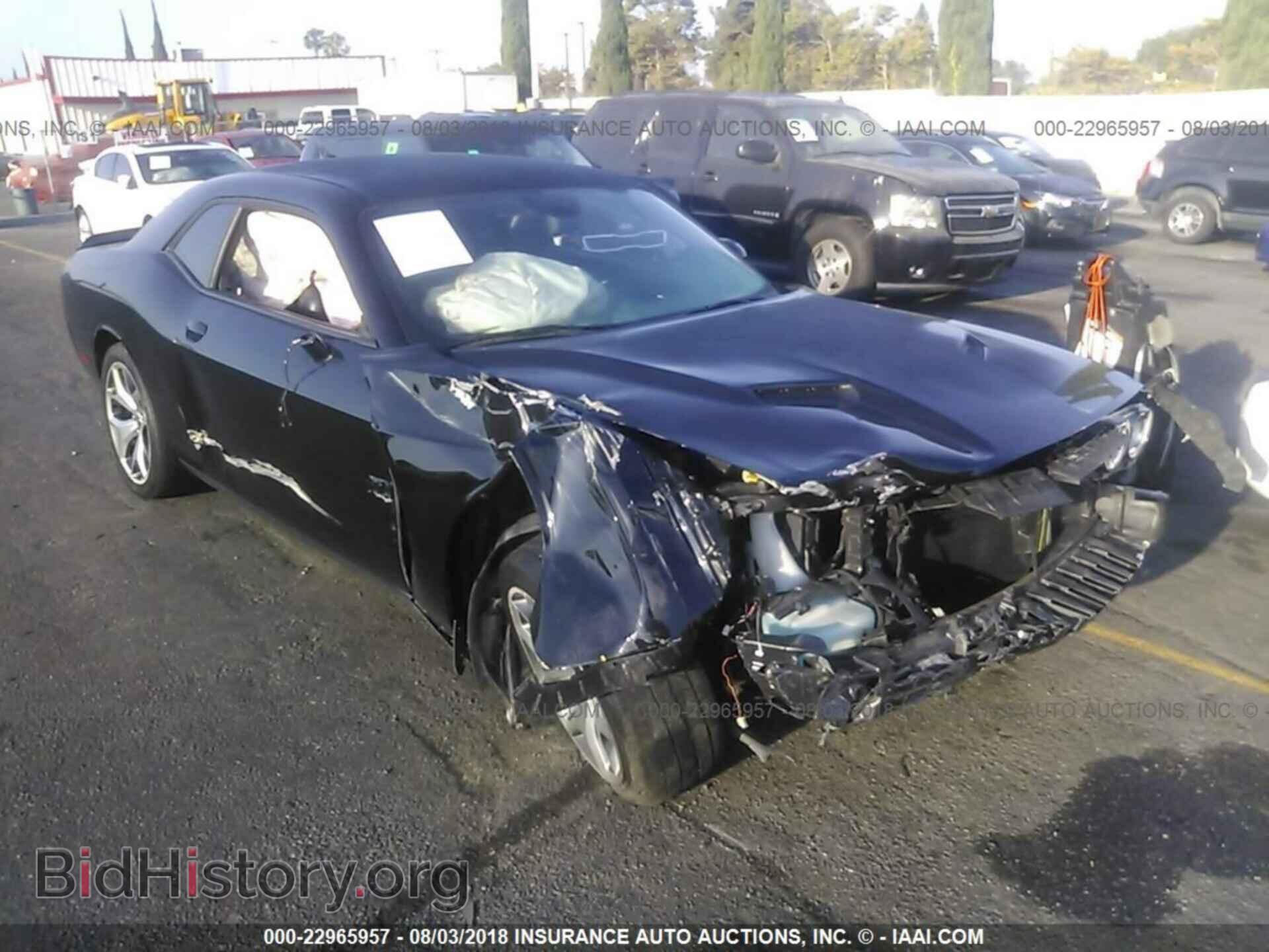 Photo 2C3CDZBG3FH851265 - DODGE CHALLENGER 2015