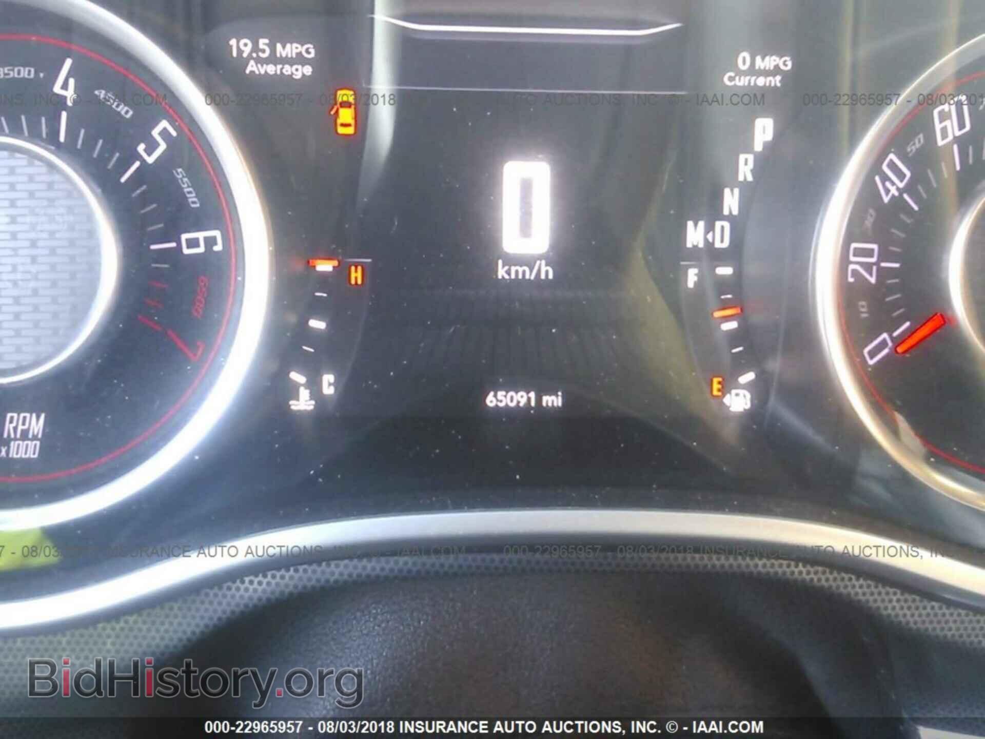 2015 DODGE CHALLENGER - VIN: 2C3CDZBG3FH851265 - Photo 7