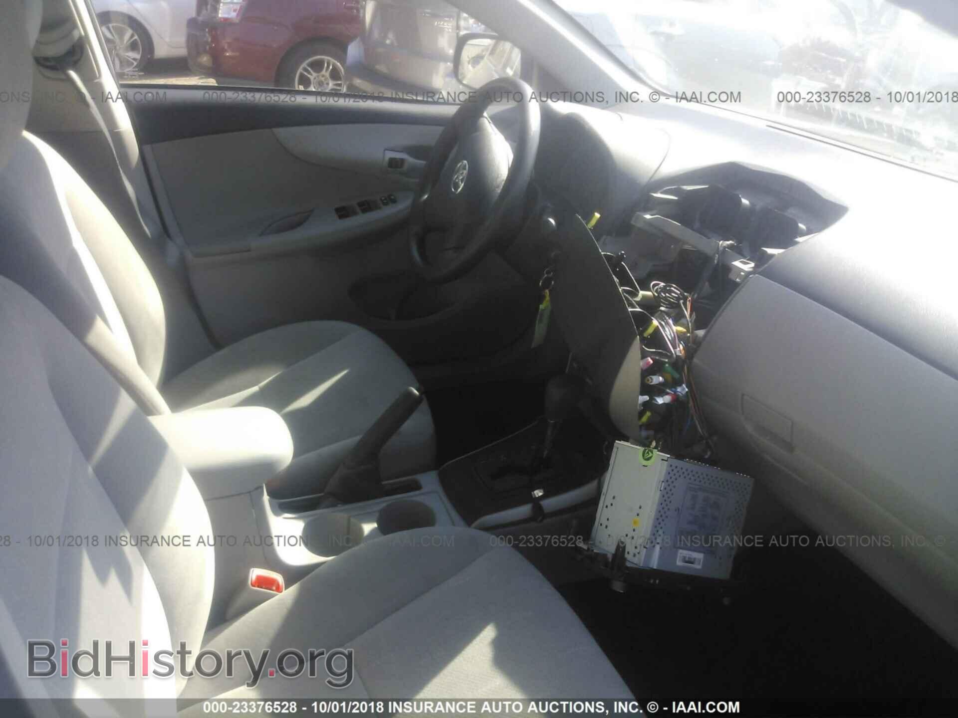 2013 Toyota Corolla - VIN: 2T1BU4EE4DC961222 - Фото 5