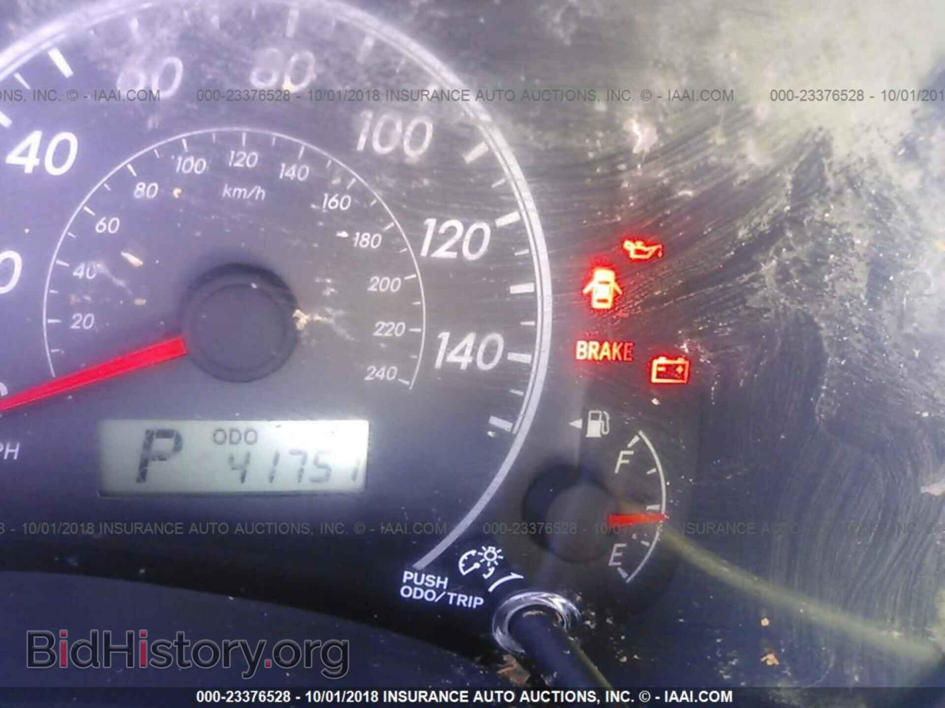 2013 Toyota Corolla - VIN: 2T1BU4EE4DC961222 - Фото 7