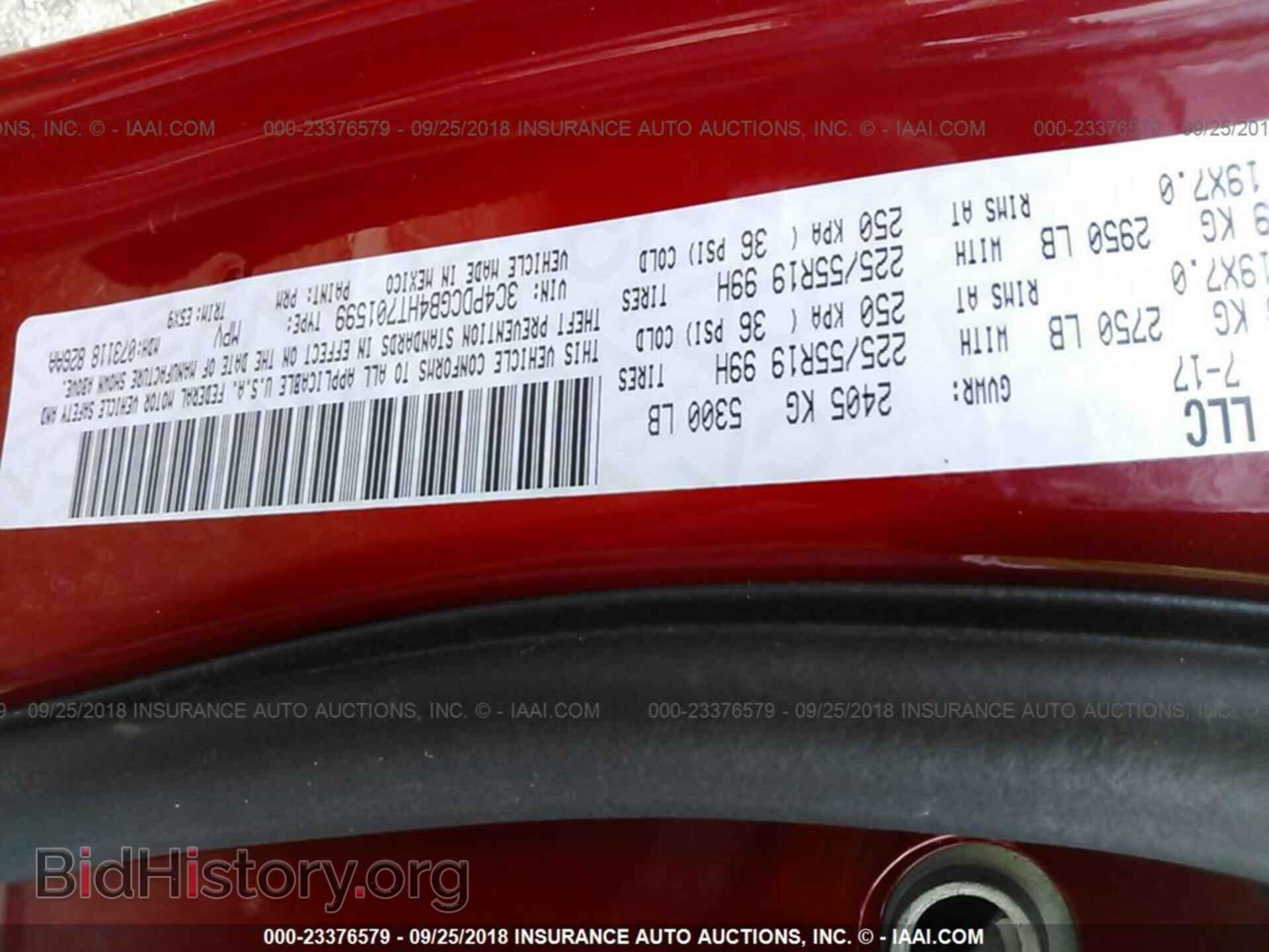 2017 Dodge Journey - VIN: 3C4PDCGB4HT701599 - Фото 9