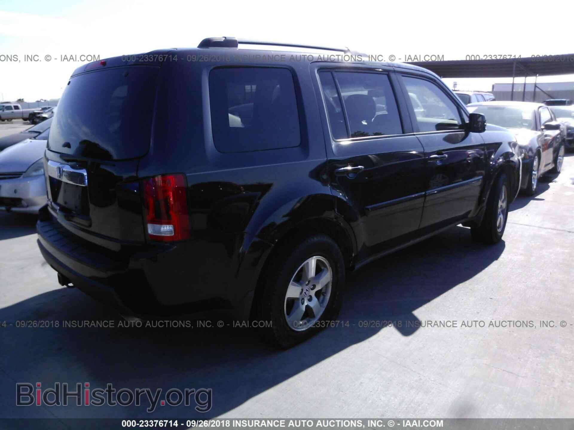 2011 Honda Pilot - VIN: 5FNYF3H75BB004019 - Фото 4