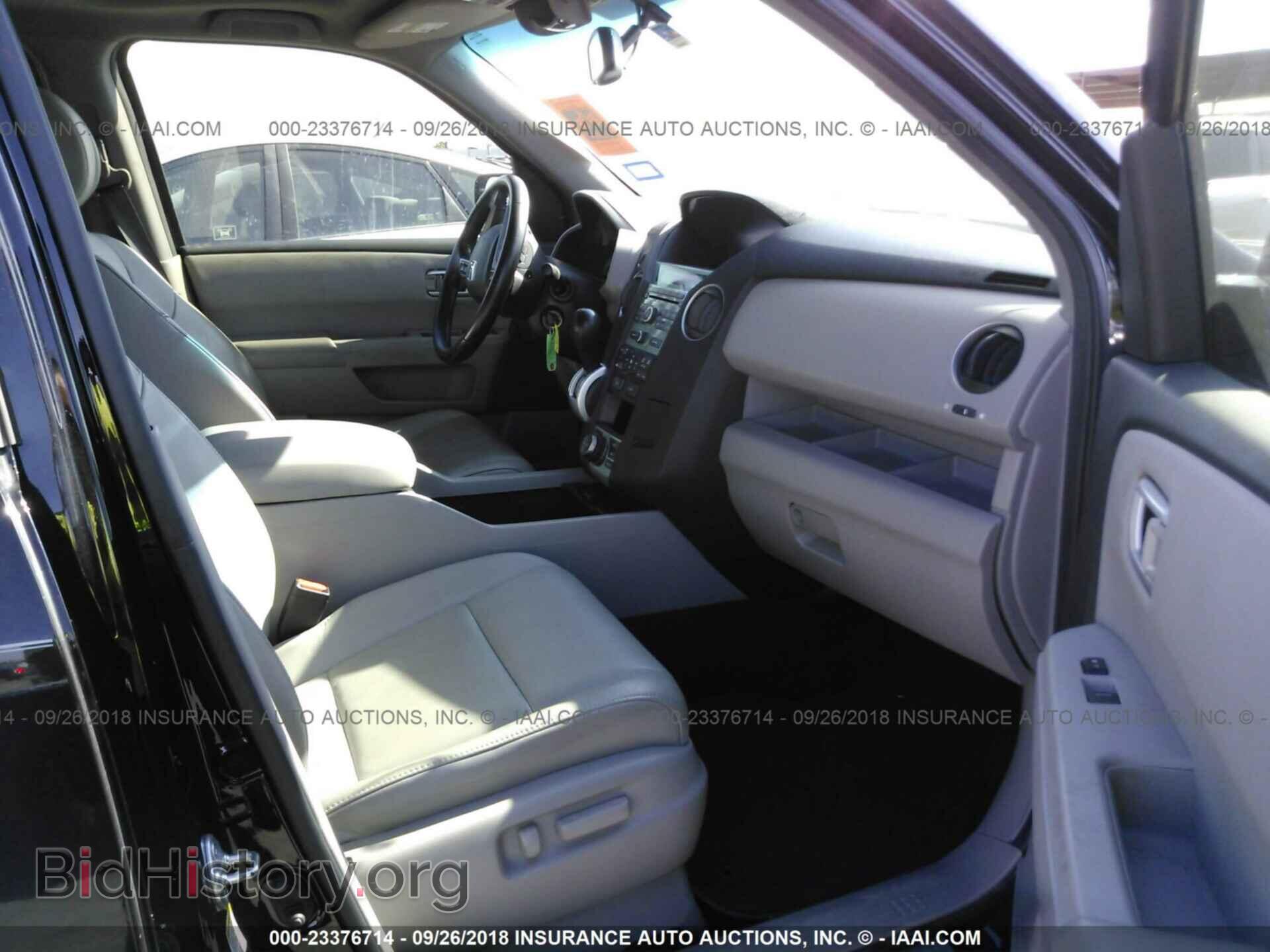 2011 Honda Pilot - VIN: 5FNYF3H75BB004019 - Фото 5