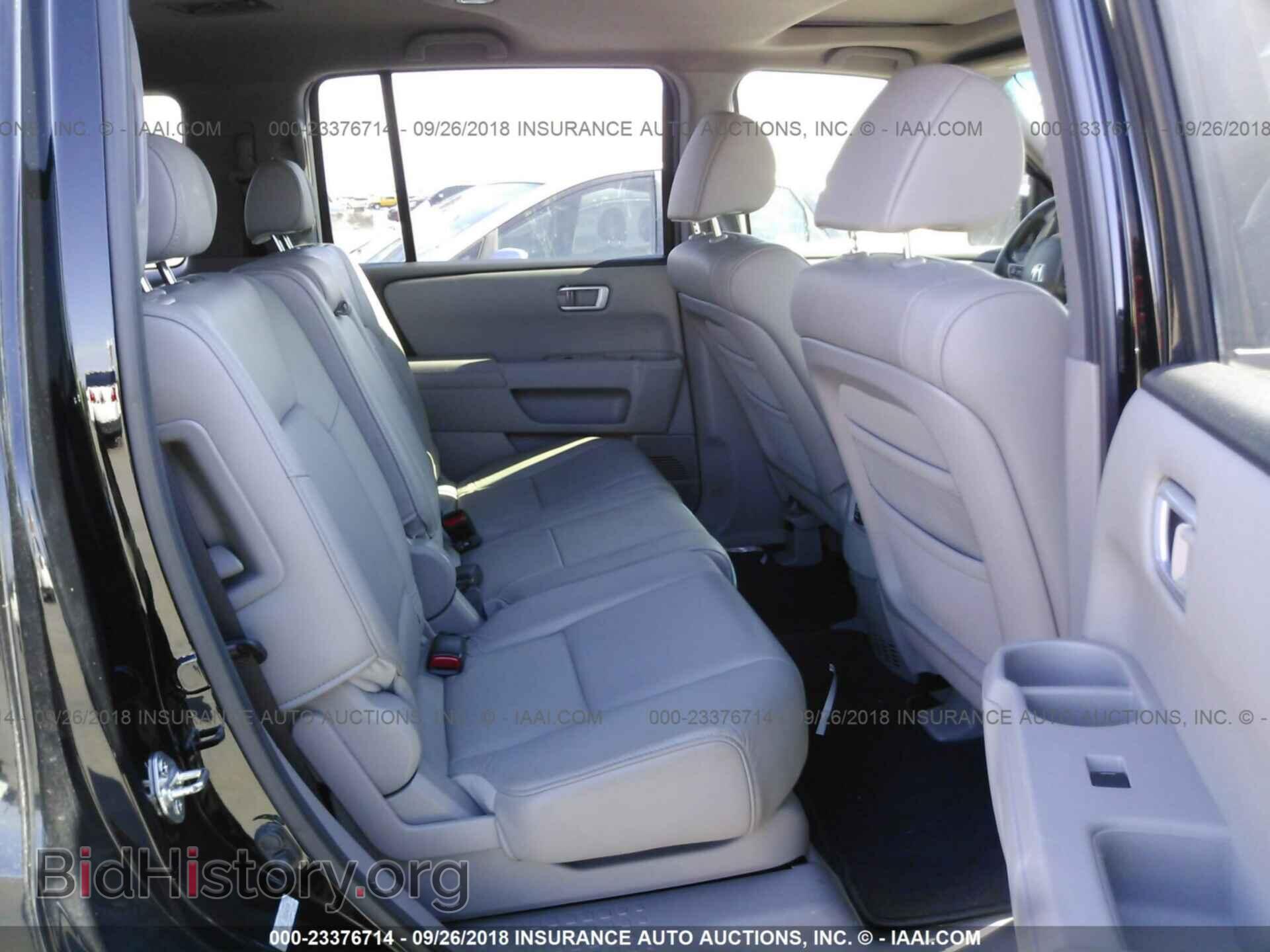 2011 Honda Pilot - VIN: 5FNYF3H75BB004019 - Фото 8