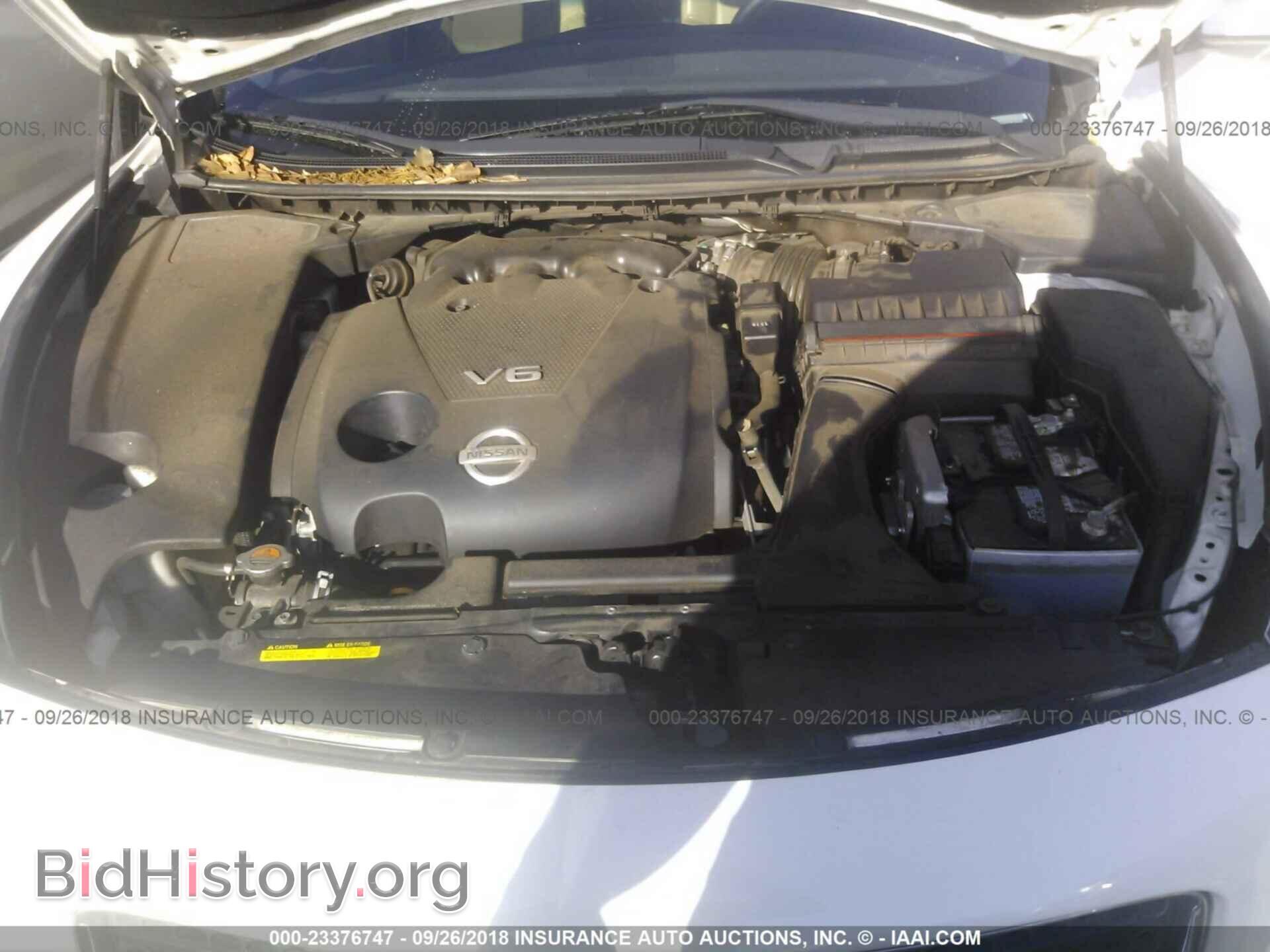 2011 Nissan Maxima - VIN: 1N4AA5AP9BC852297 - Фото 10