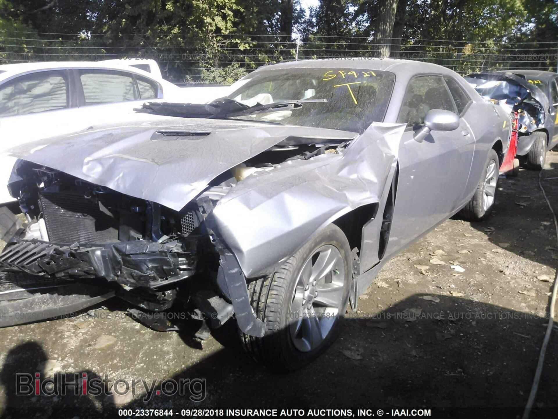 2015 Dodge Challenger - VIN: 2C3CDZAG6FH833778 - Photo 2