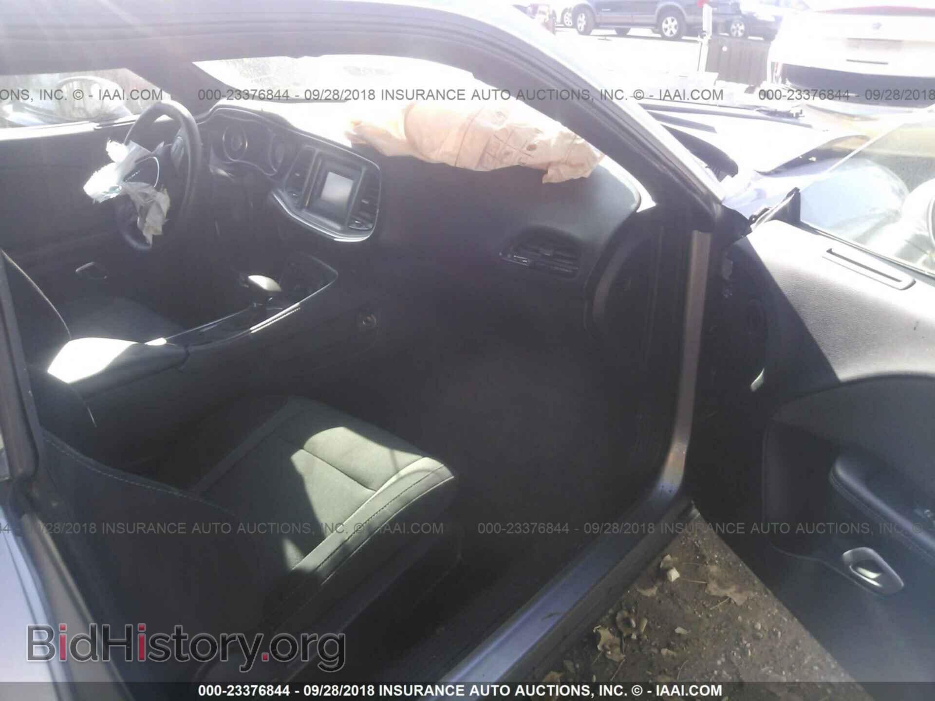 2015 Dodge Challenger - VIN: 2C3CDZAG6FH833778 - Photo 5