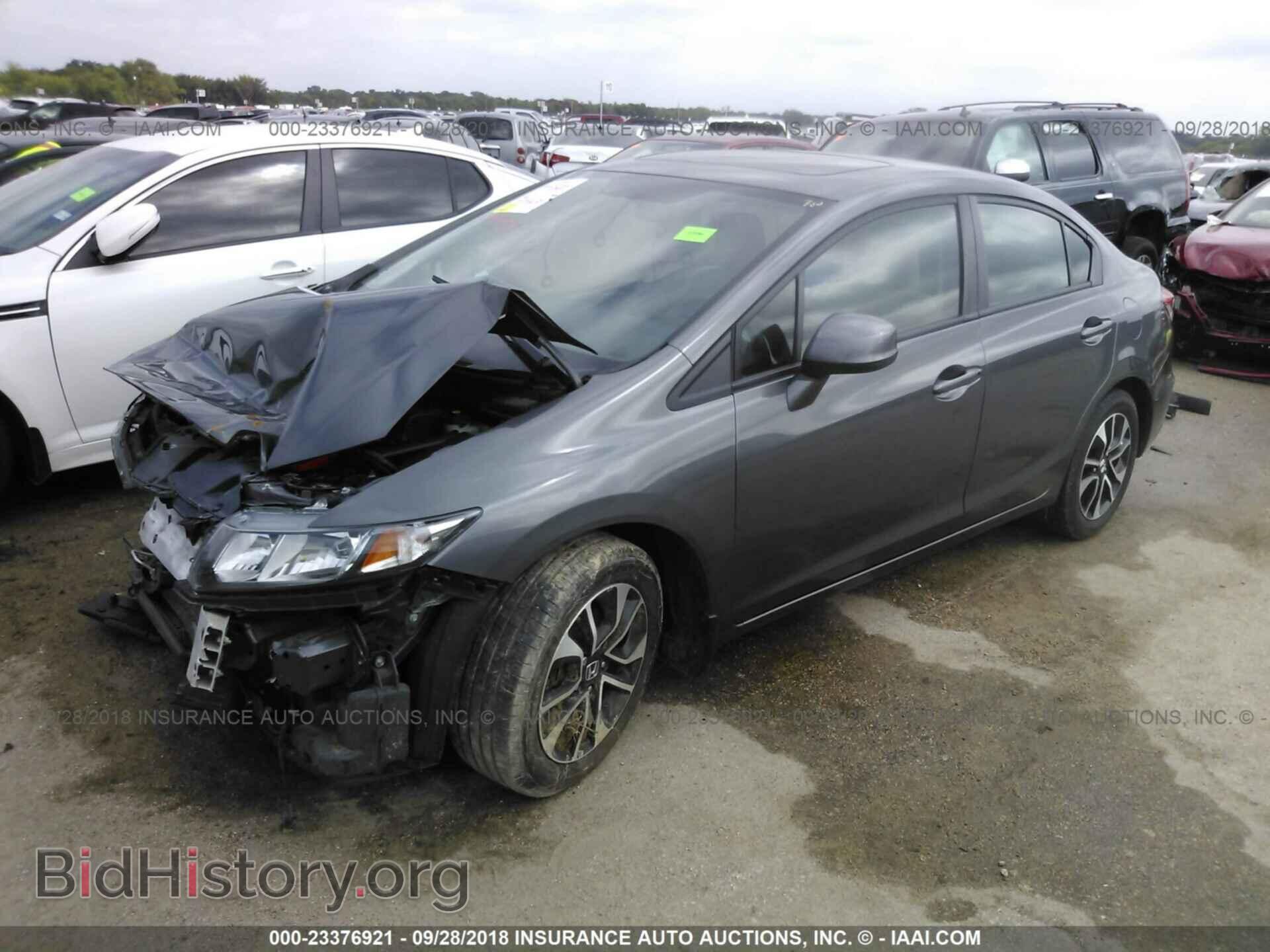 2013 Honda Civic - VIN: 2HGFB2F99DH515698 - Фото 2