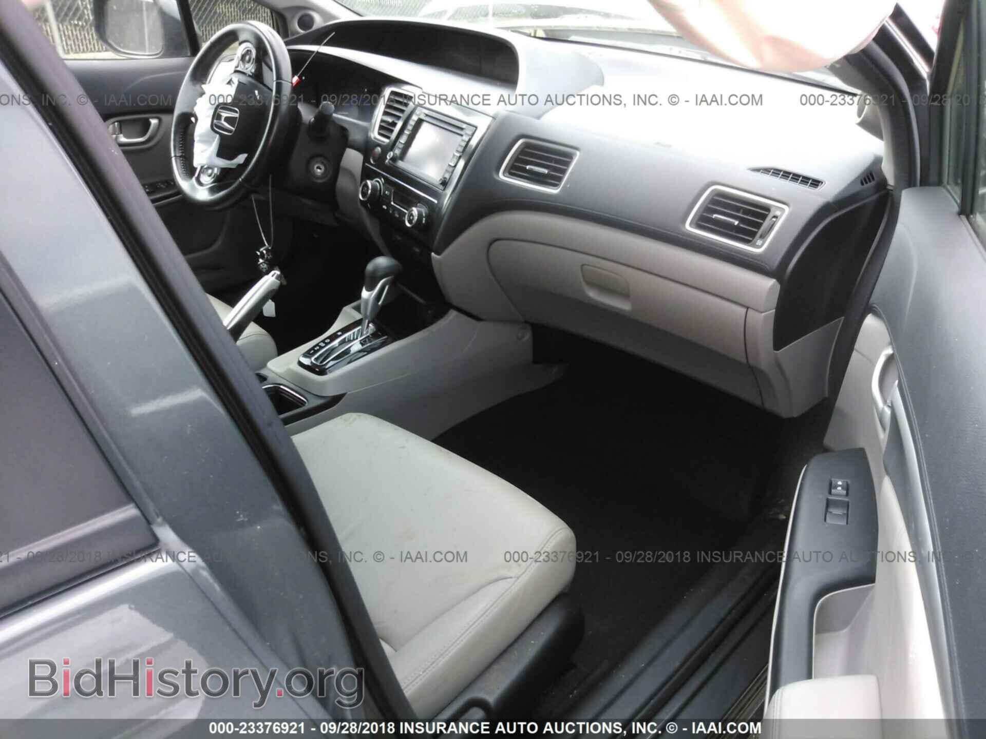 2013 Honda Civic - VIN: 2HGFB2F99DH515698 - Фото 5