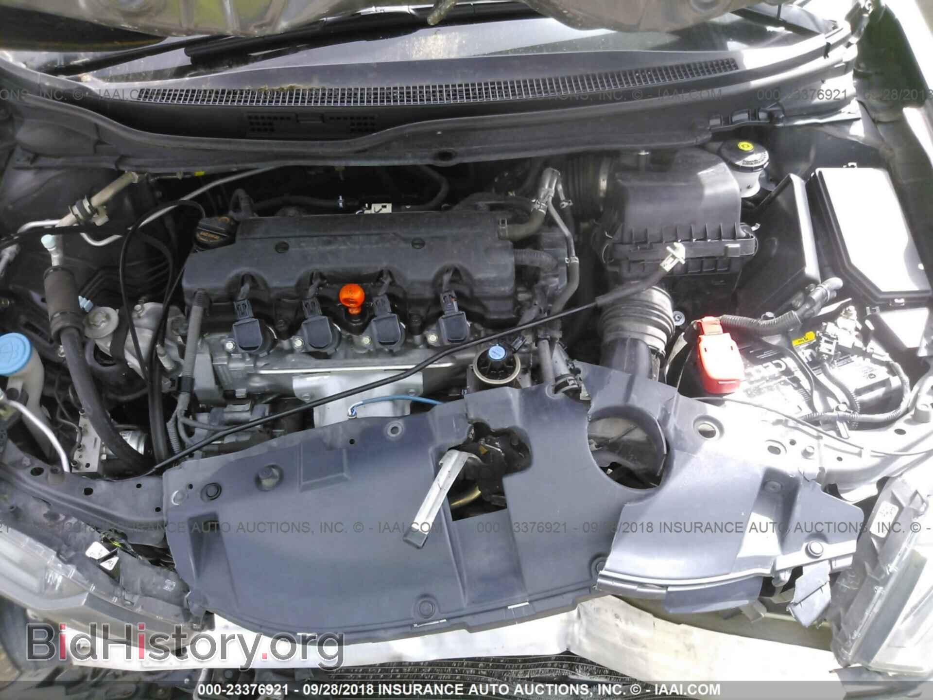 2013 Honda Civic - VIN: 2HGFB2F99DH515698 - Фото 10