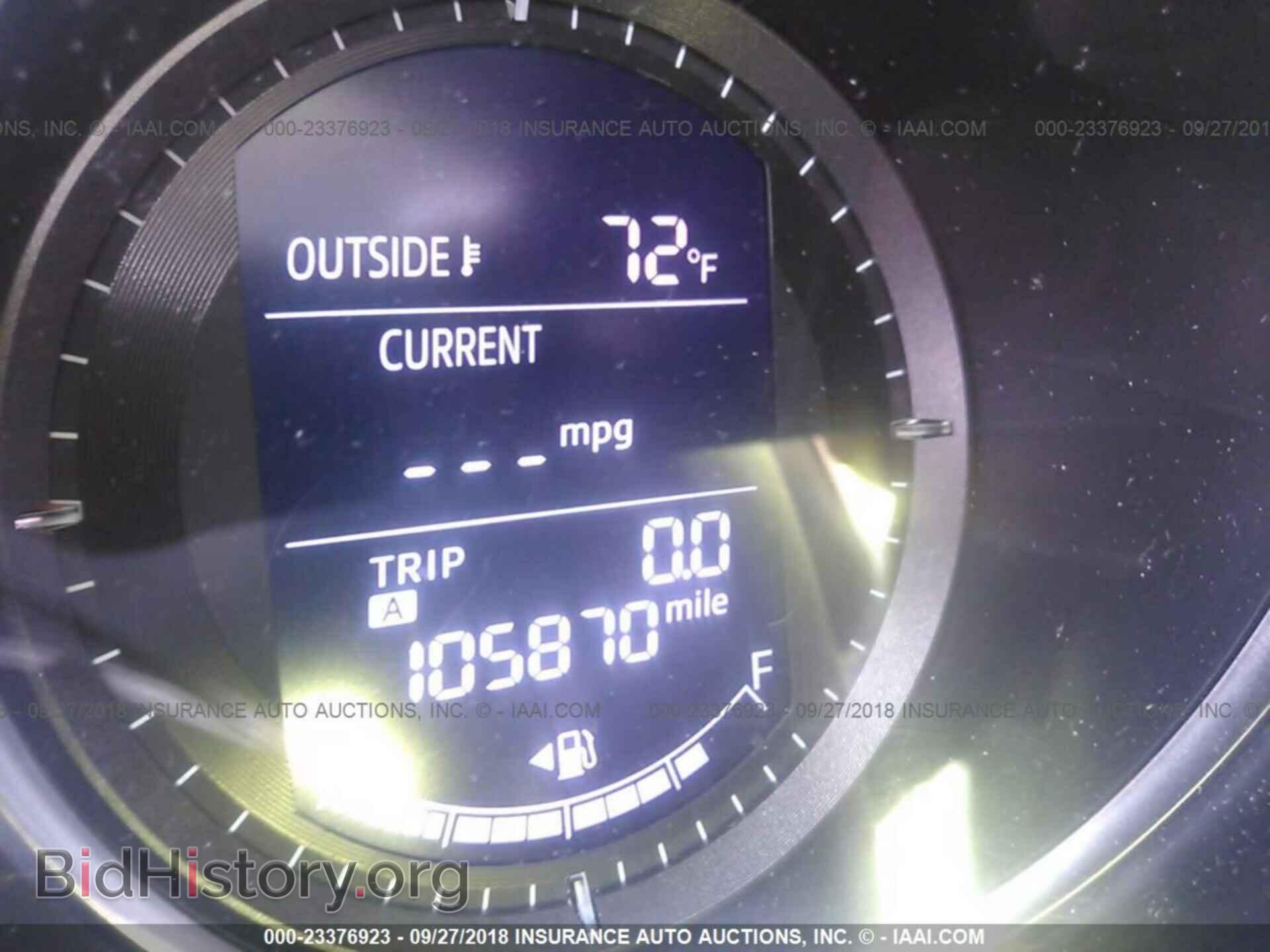 2014 Mazda Cx-5 - VIN: JM3KE4DY4E0305419 - Photo 7