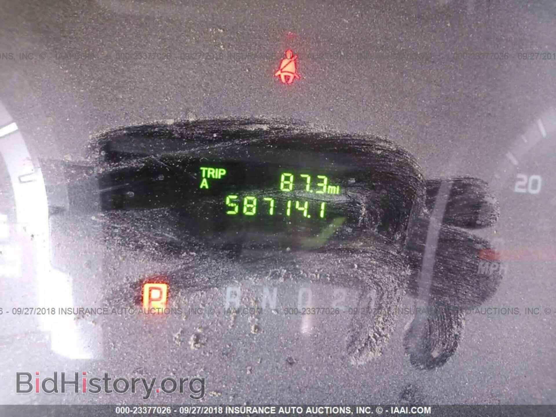 2014 Ford Econoline - VIN: 1FTNE2EW8EDA66778 - Фото 7