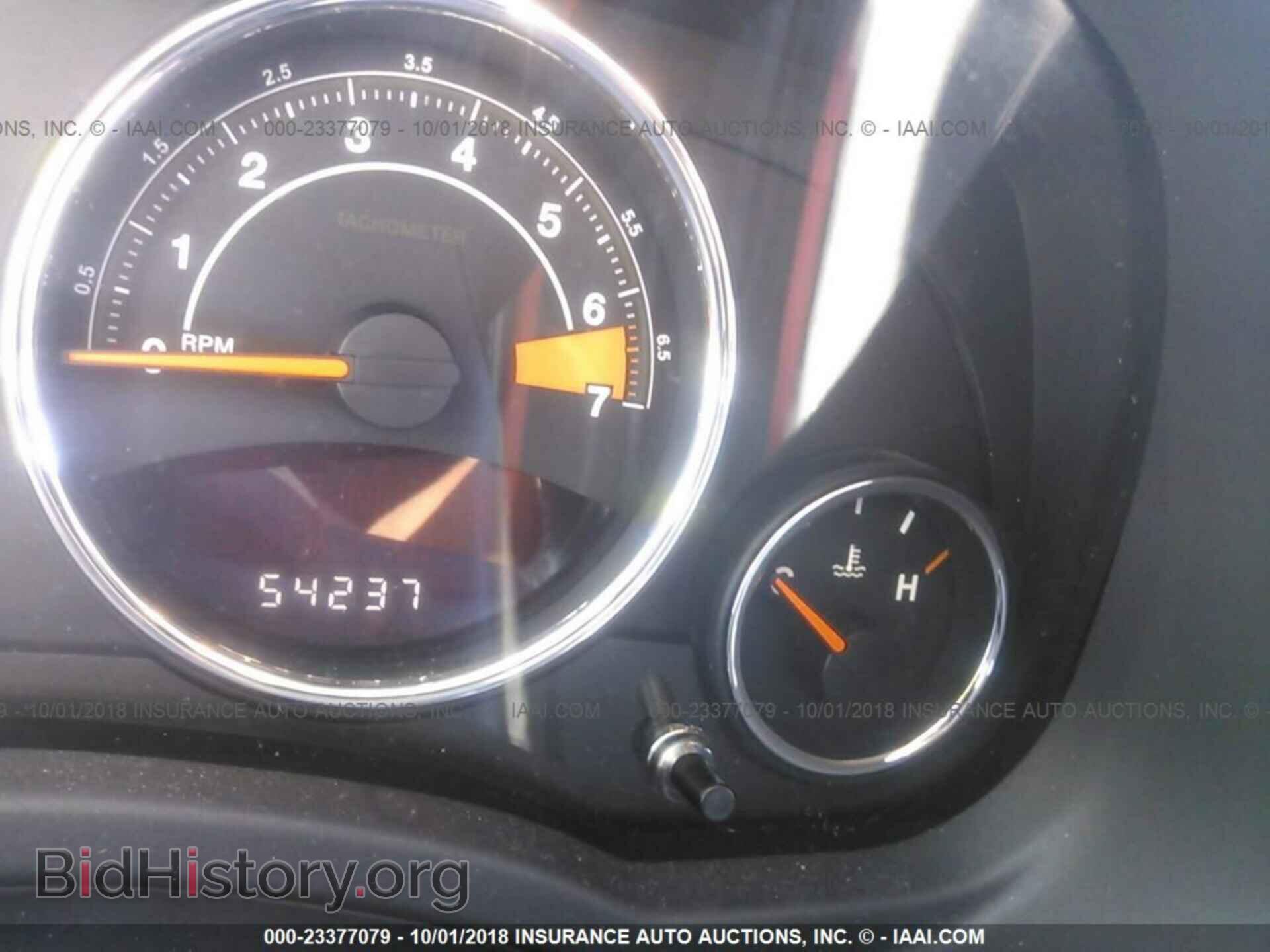 2014 JEEP COMPASS - VIN: 1C4NJDEB0ED852269 - Фото 7