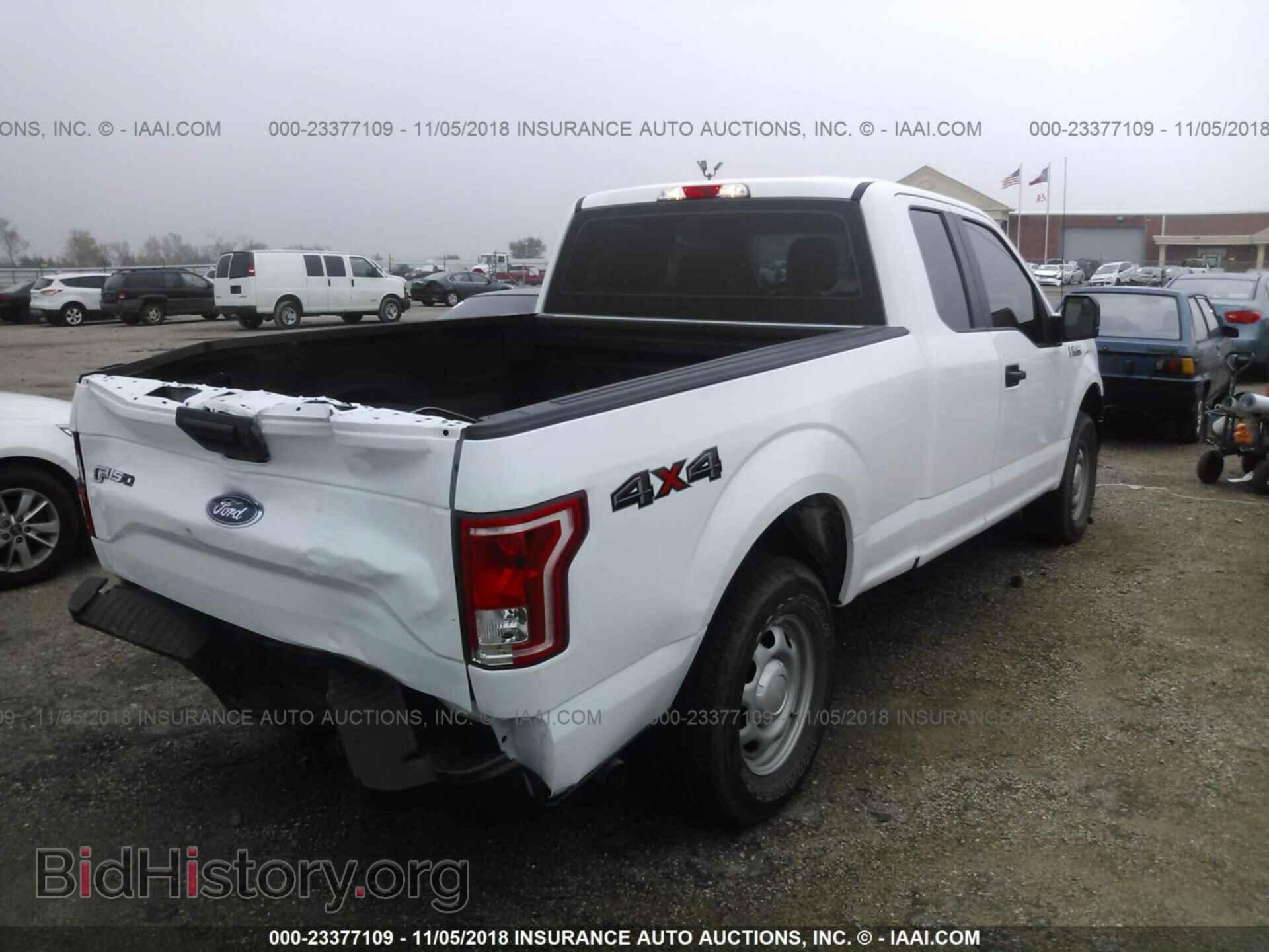 2017 Ford F150 - VIN: 1FTFX1EF5HKD61071 - Фото 4