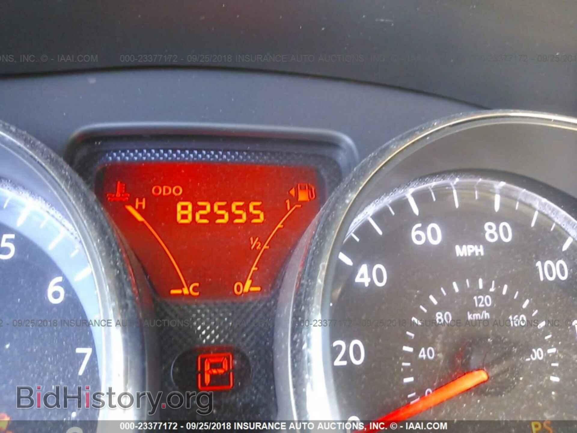 2014 Nissan Versa - VIN: 3N1CN7AP1EL833418 - Фото 7
