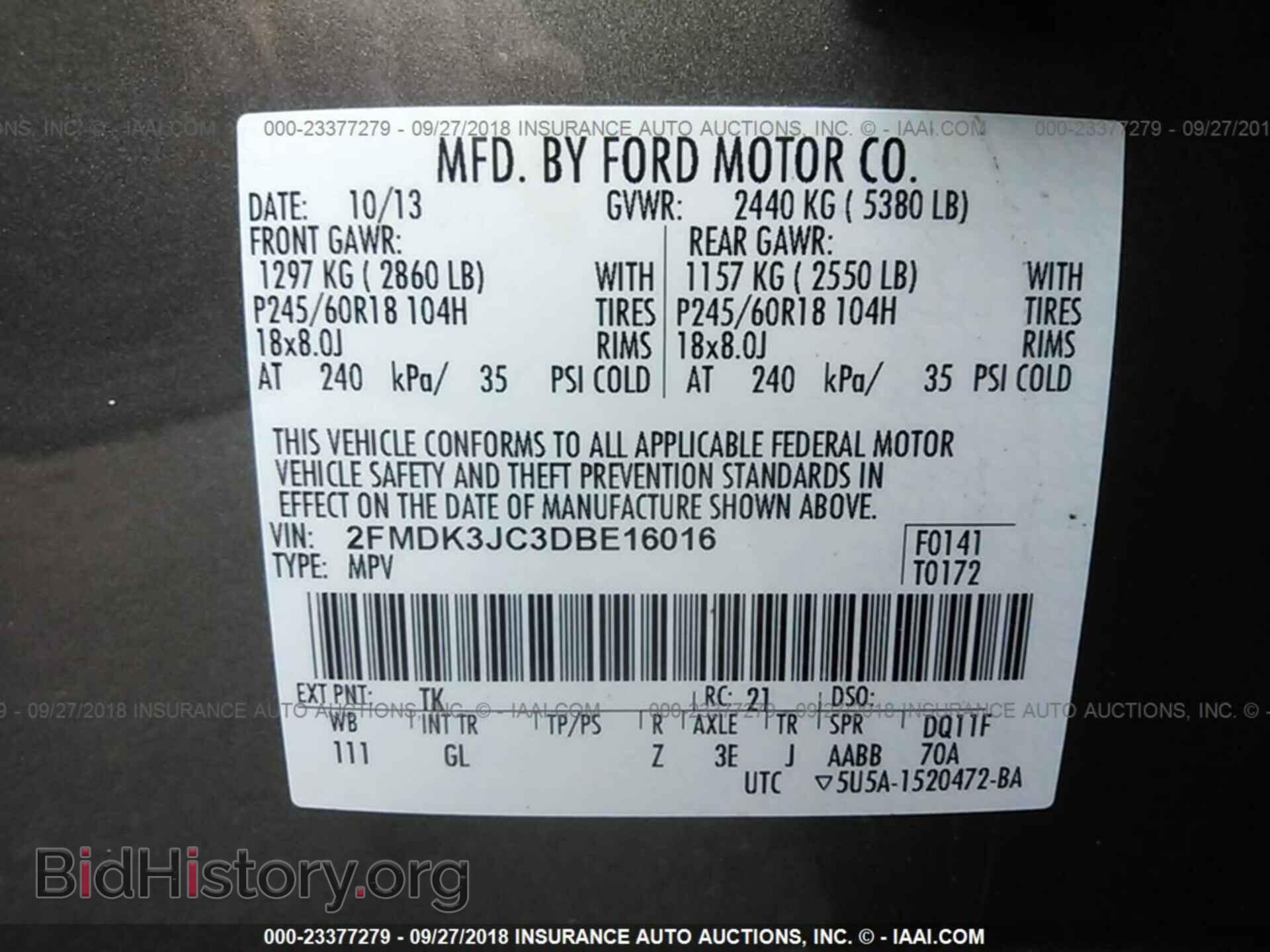 2013 Ford Edge - VIN: 2FMDK3JC3DBE16016 - Photo 9