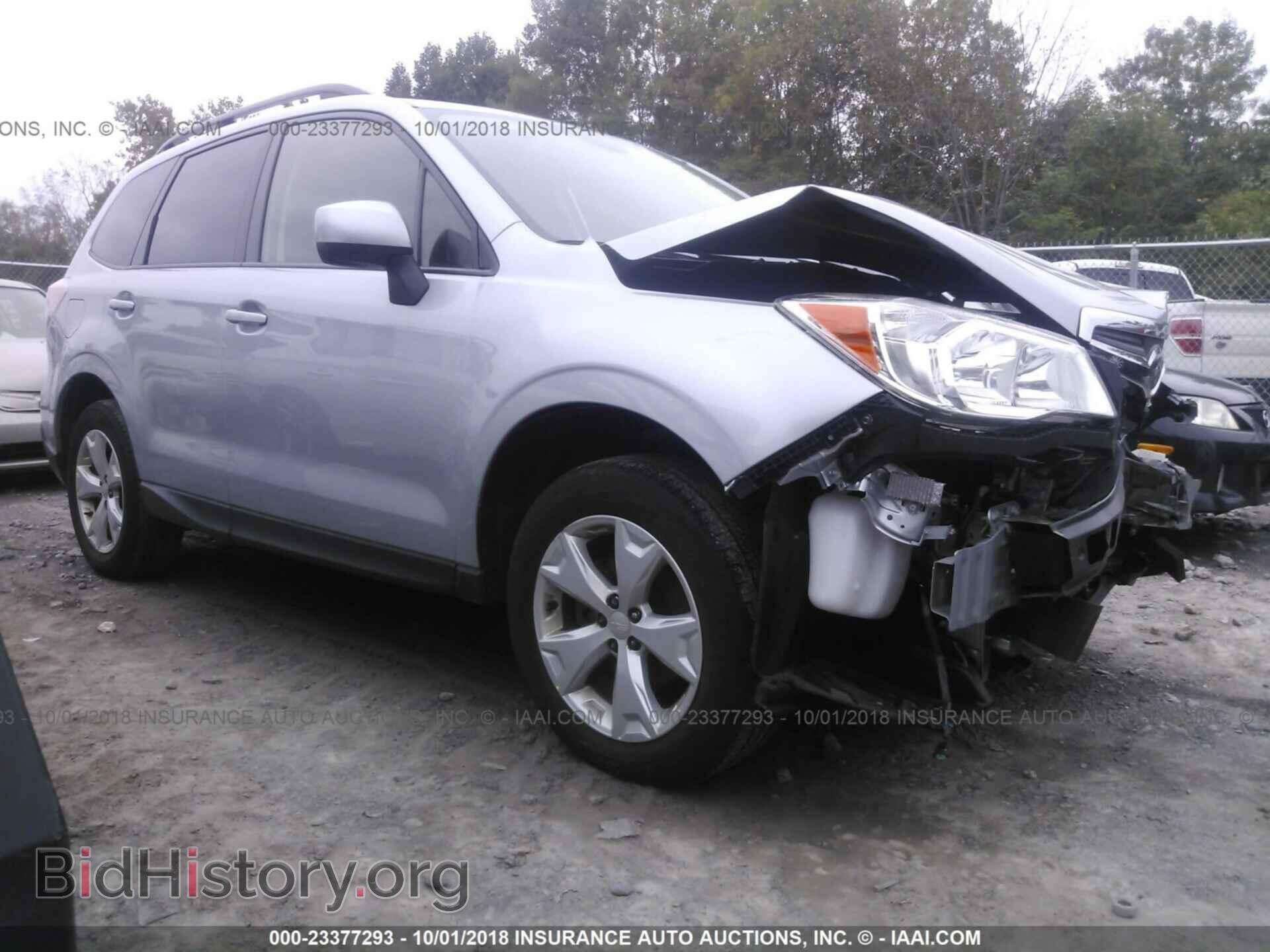 Photo JF2SJAFC4GH500110 - Subaru Forester 2016