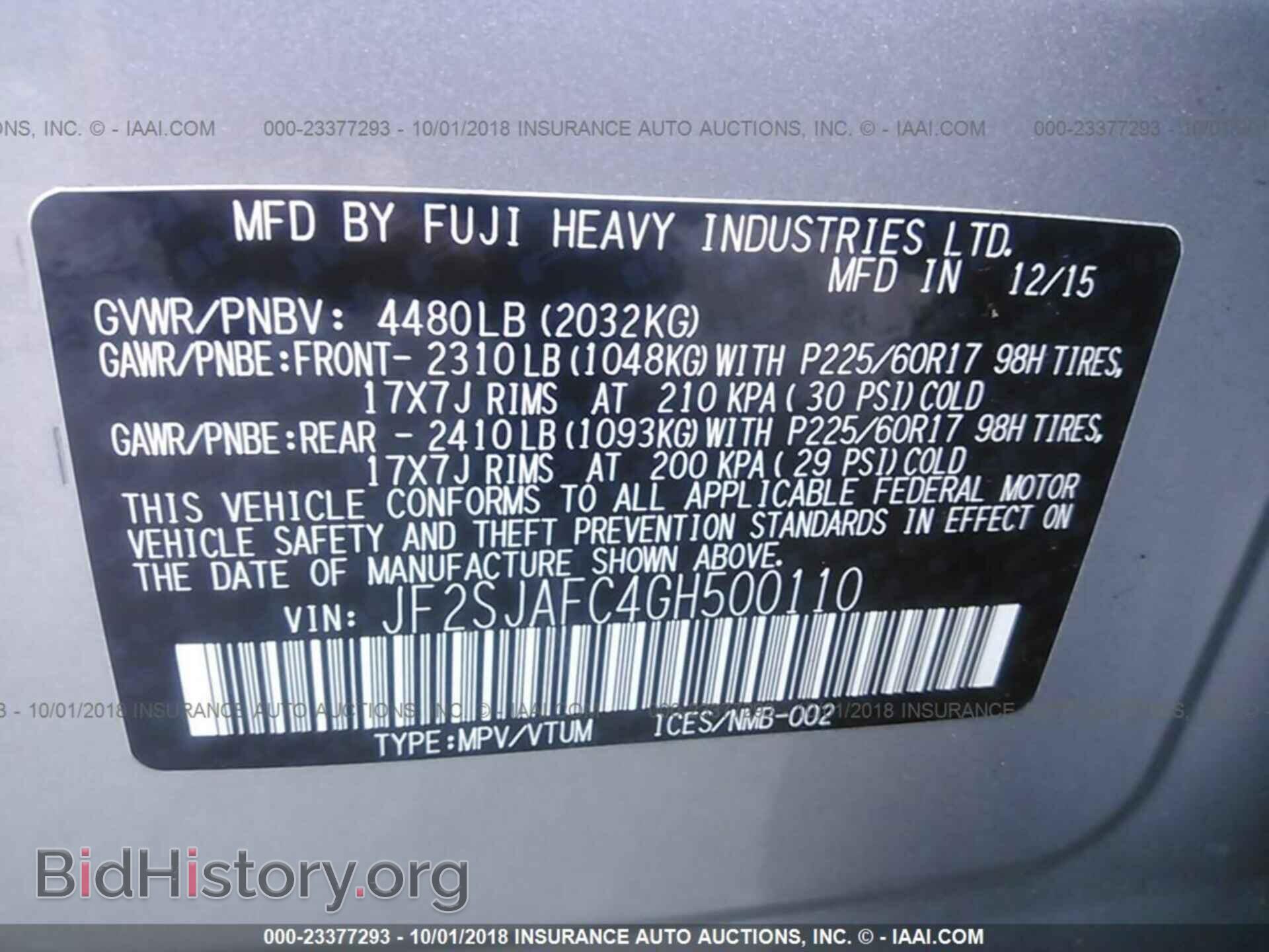 2016 Subaru Forester - VIN: JF2SJAFC4GH500110 - Фото 9