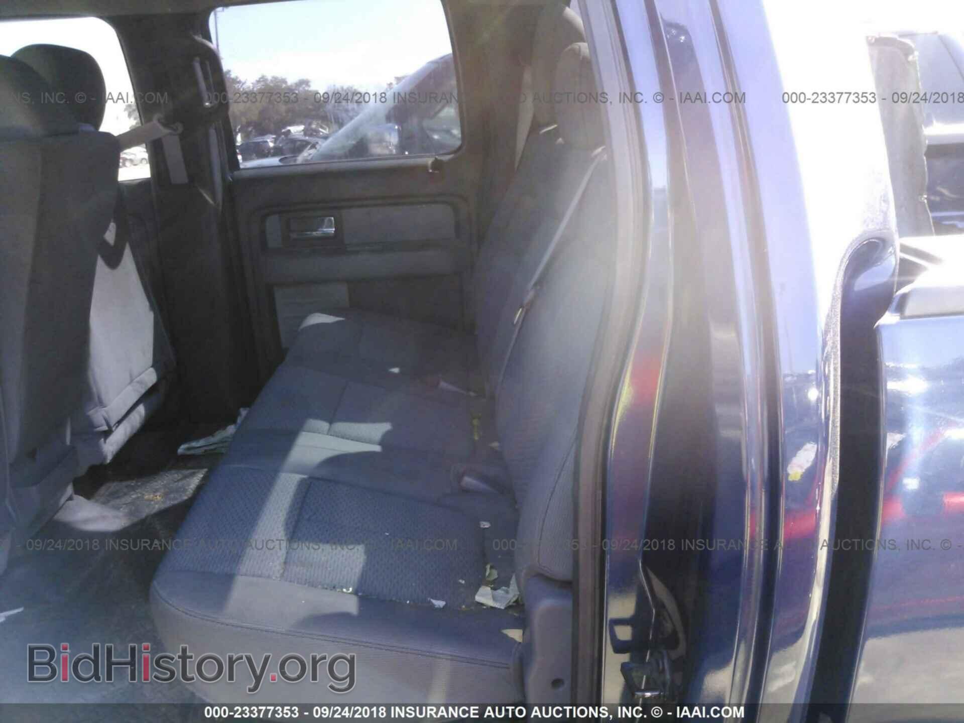 2012 Ford F150 - VIN: 1FTEW1CMXCFB28787 - Фото 8