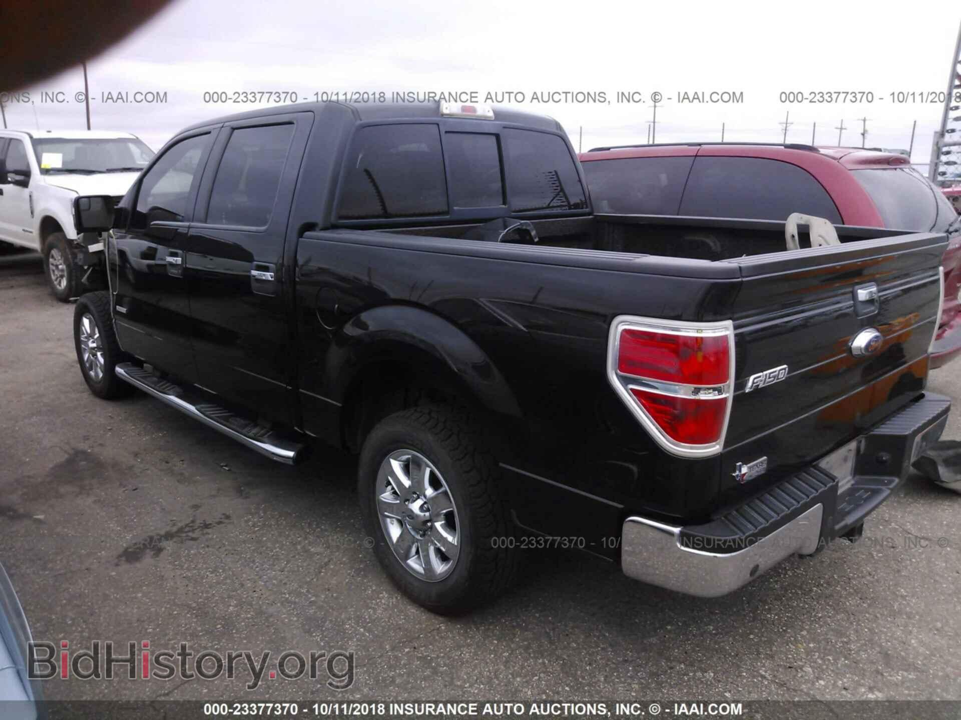 2013 Ford F150 - VIN: 1FTFW1CT0DKD89141 - Фото 3