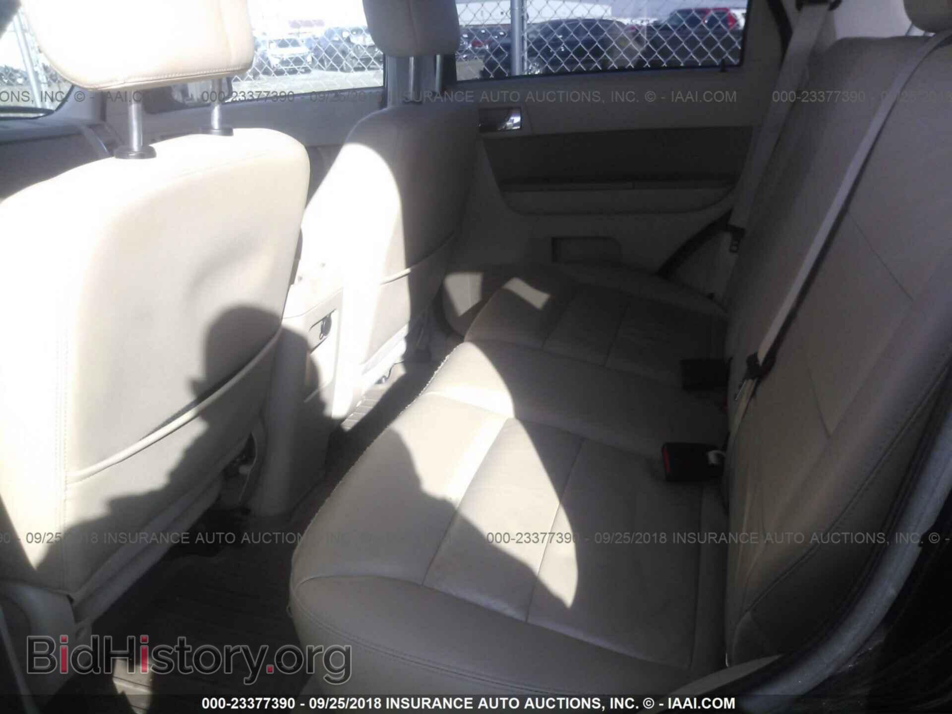 2012 Ford Escape - VIN: 1FMCU9EG9CKB41097 - Photo 8