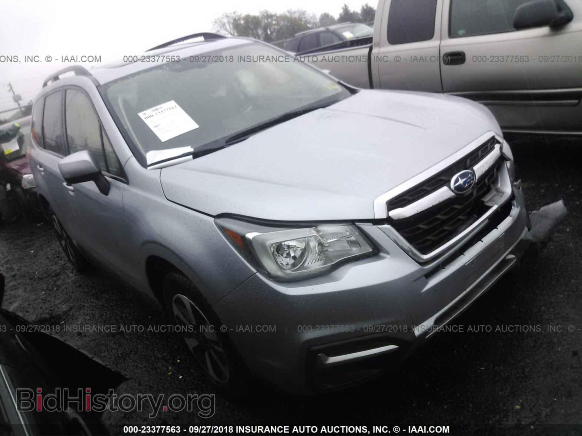Фотография JF2SJAEC7HH409349 - Subaru Forester 2017