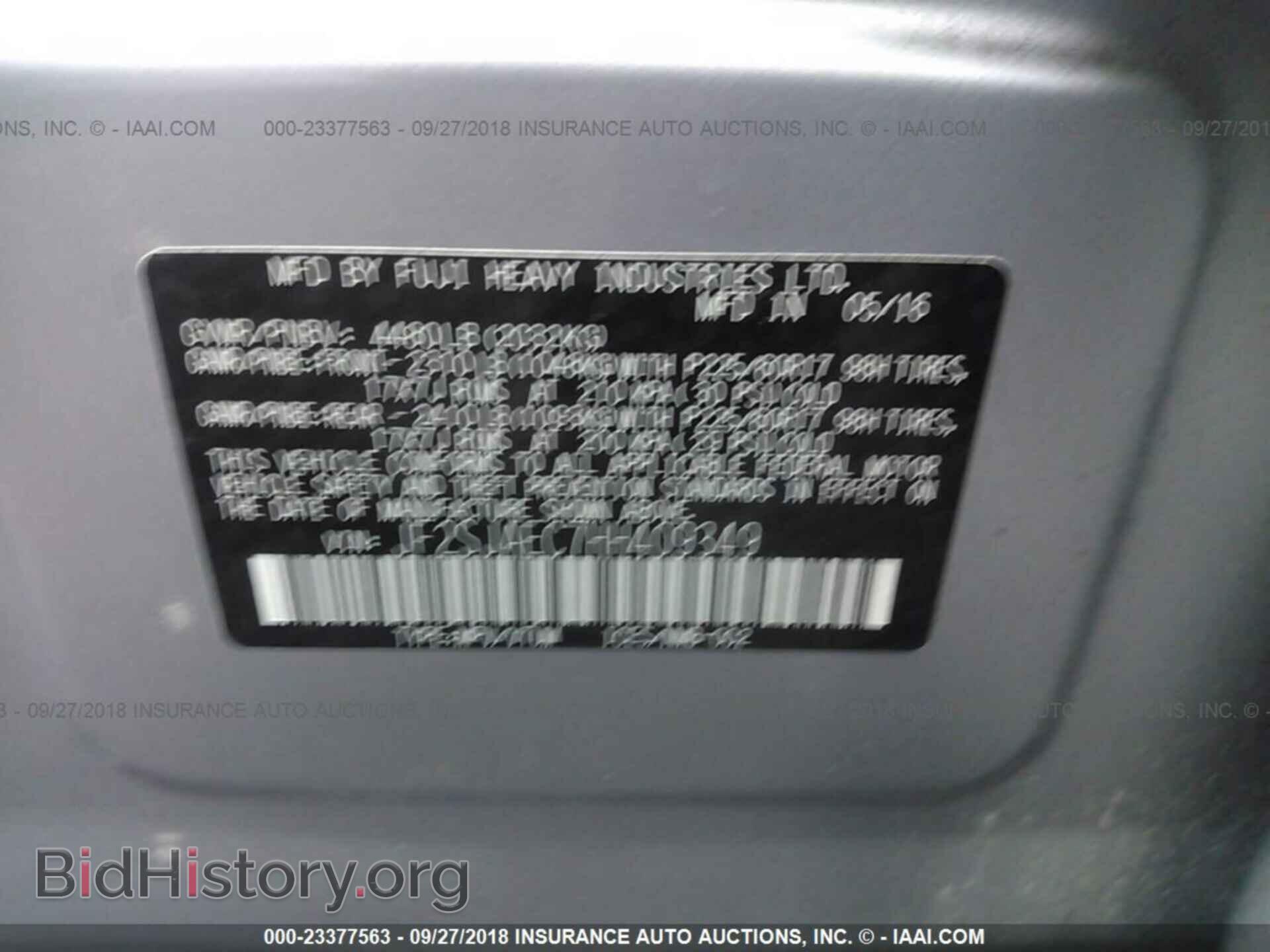 2017 Subaru Forester - VIN: JF2SJAEC7HH409349 - Фото 9